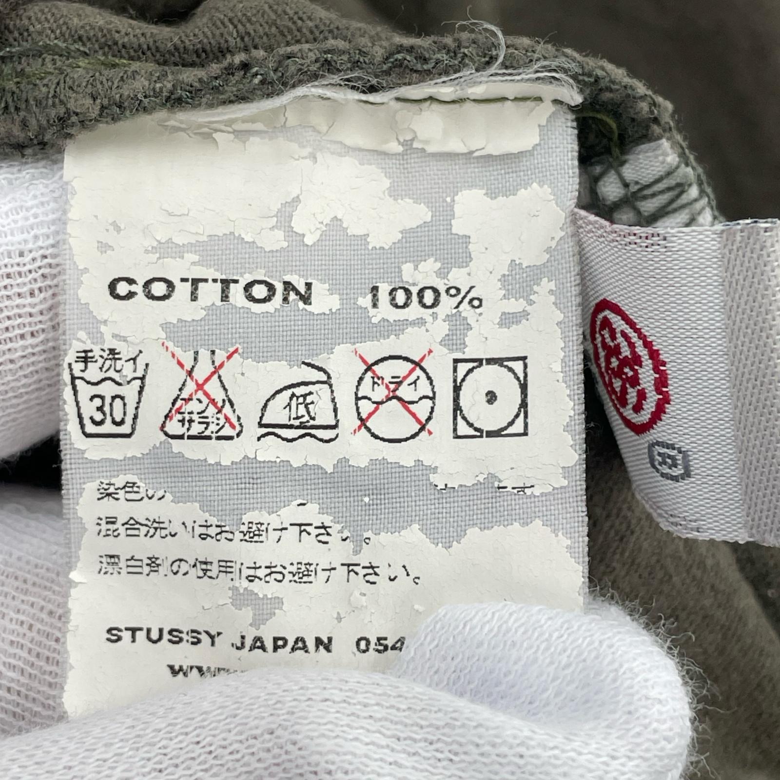 ポロシャツ 総柄 XL
