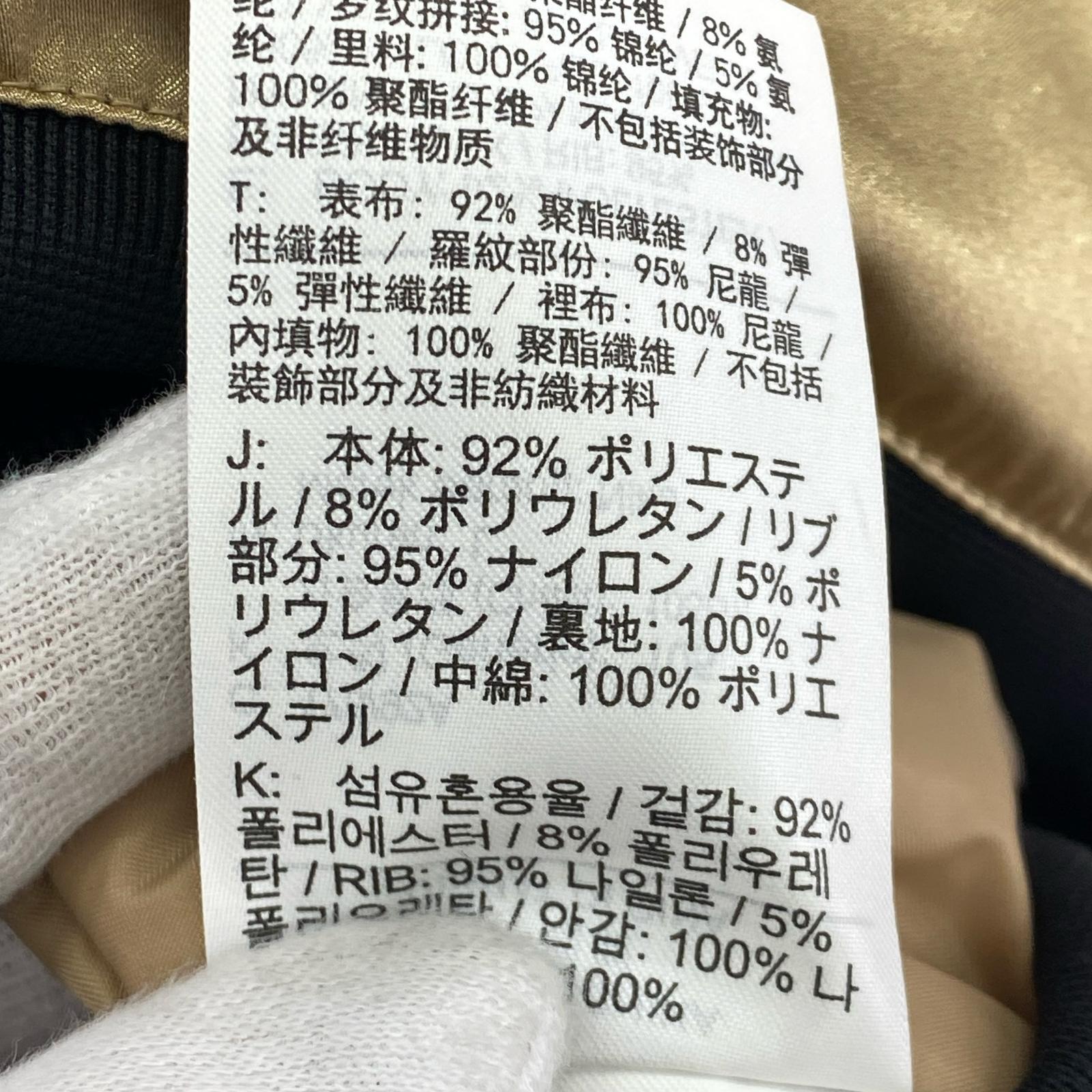 ブルゾン VRSTY JKT/GOLD/L L ゴールド