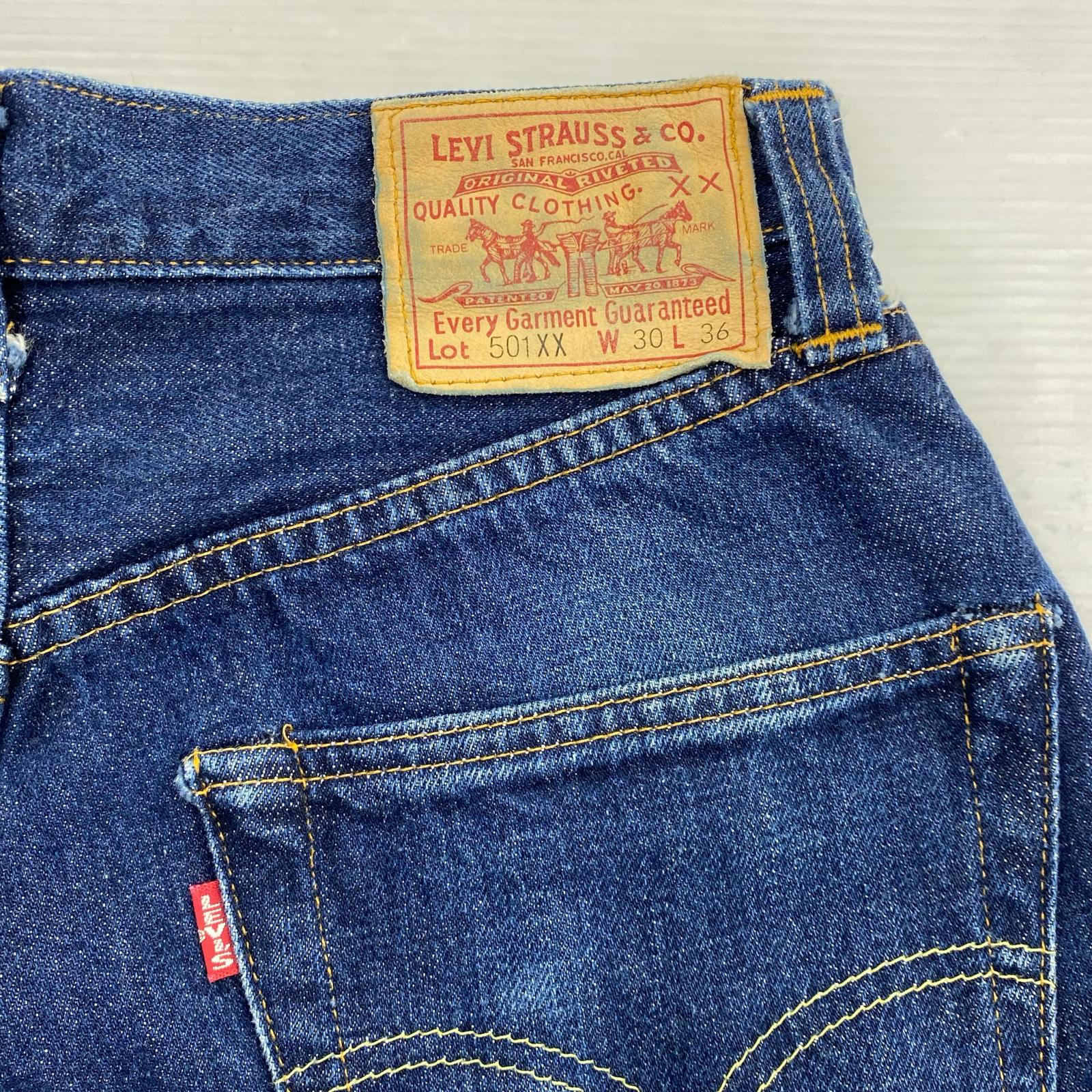 デニムパンツ 00年製 501XX復刻 555バレンシア工場 BIG E W30 30 ネイビー