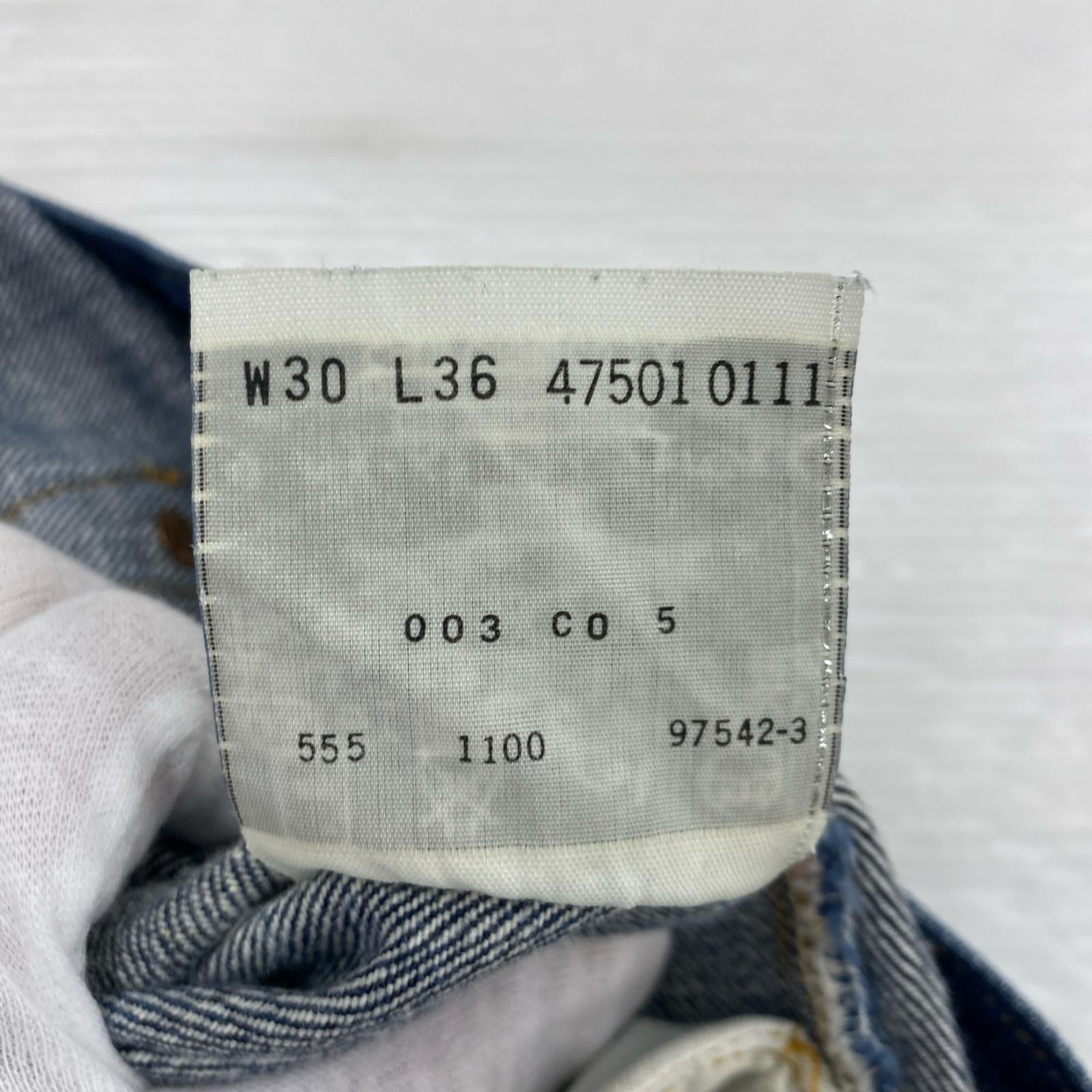 デニムパンツ 00年製 501XX復刻 555バレンシア工場 BIG E W30 30 ネイビー
