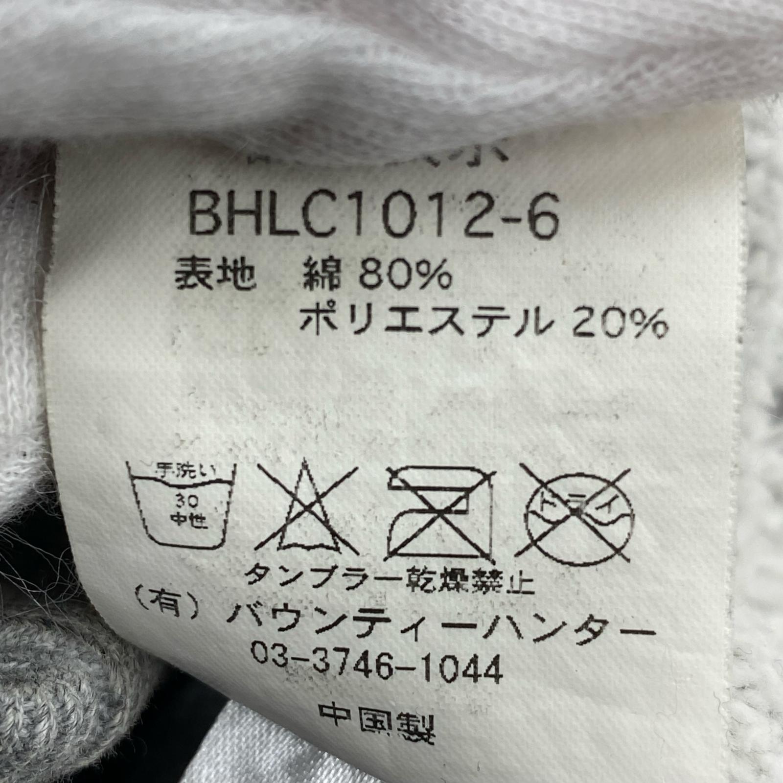 パーカー 00s BOUNTY HUNTER バッククロスボーンスカル ジップパーカー S グレー S グレー
