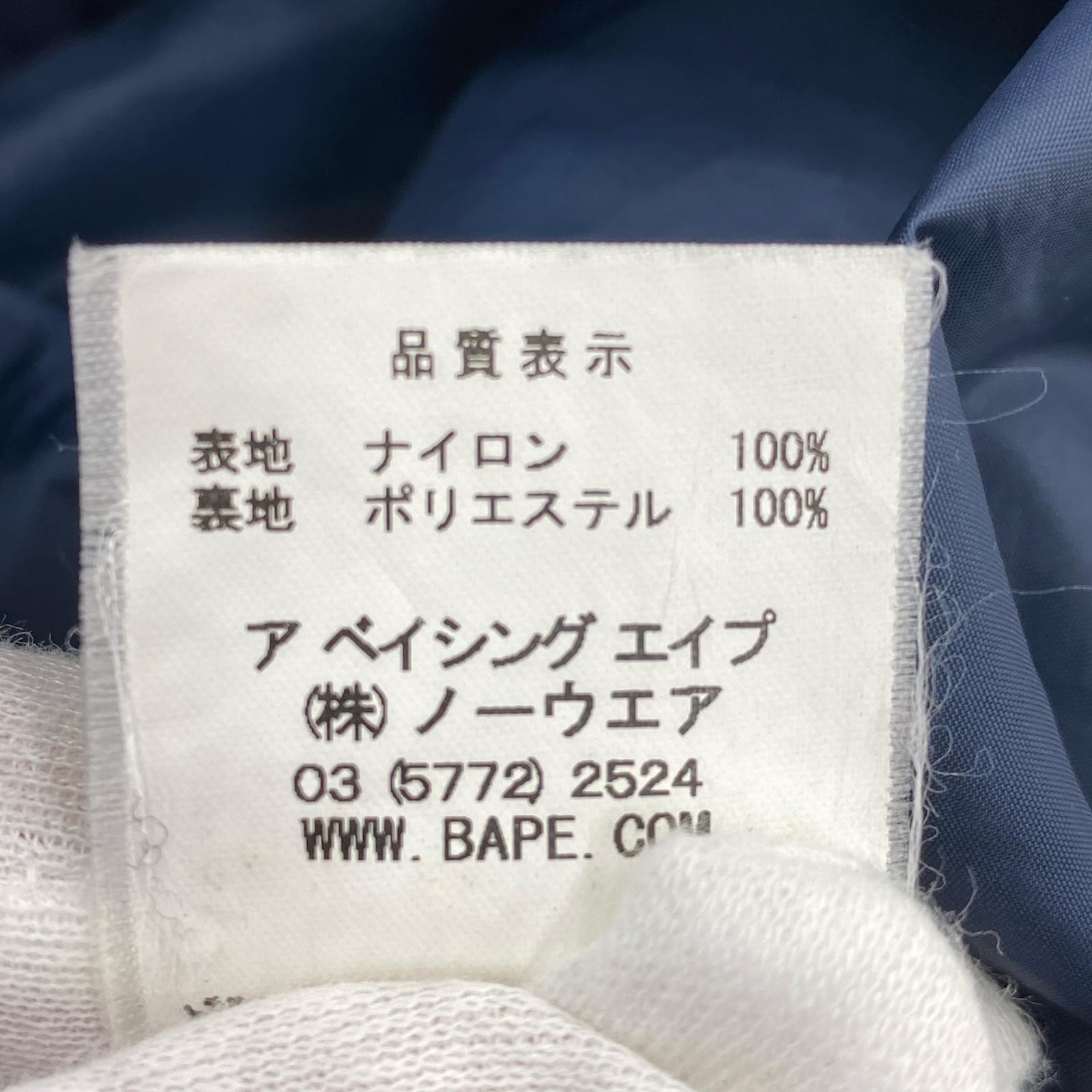 マウンテンパーカー 00s A BATHING APE スノボジャケット L 紺 L ネイビー