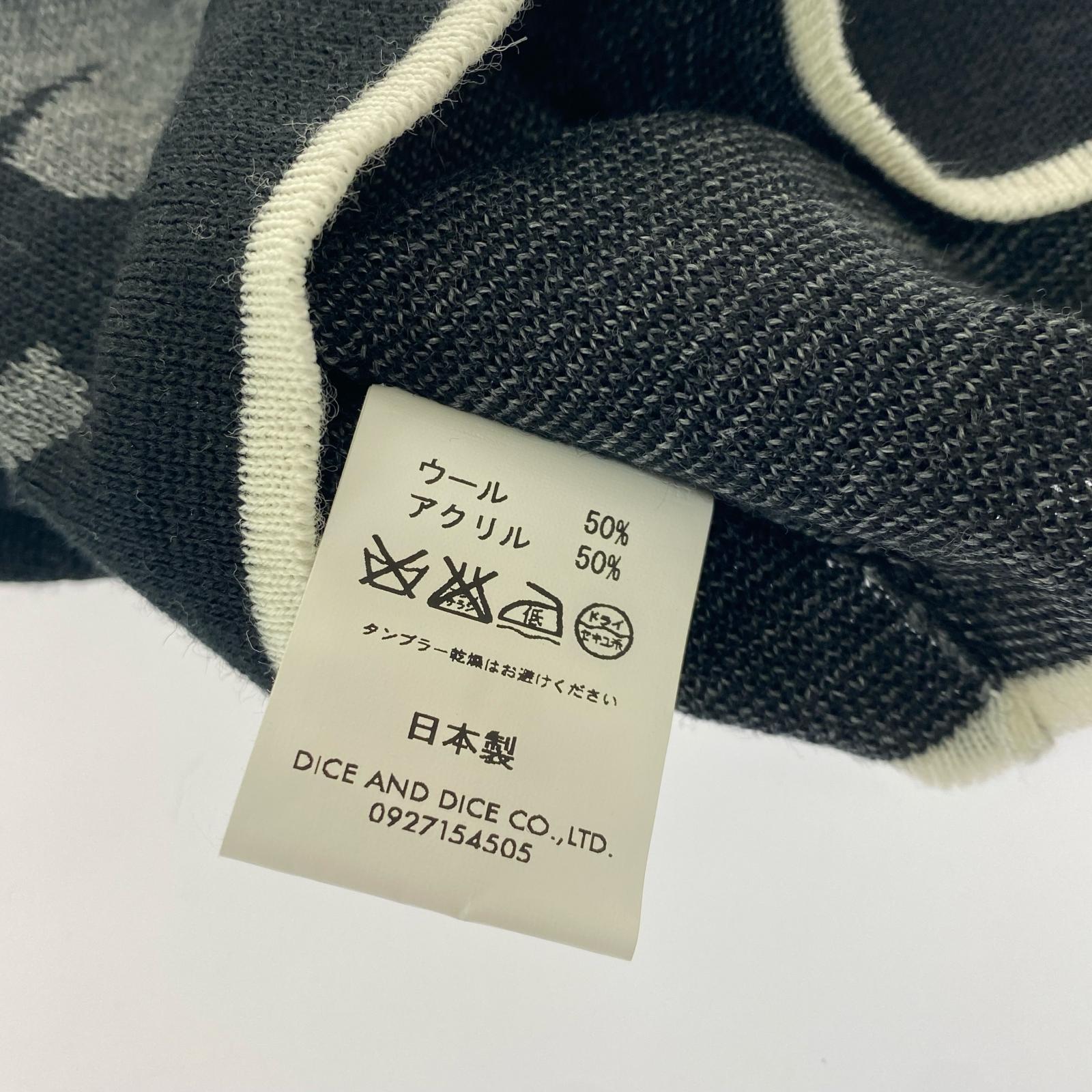 ニットキャップ FUTURA LABORATORIES ボンボンニット帽 黒 ブラック