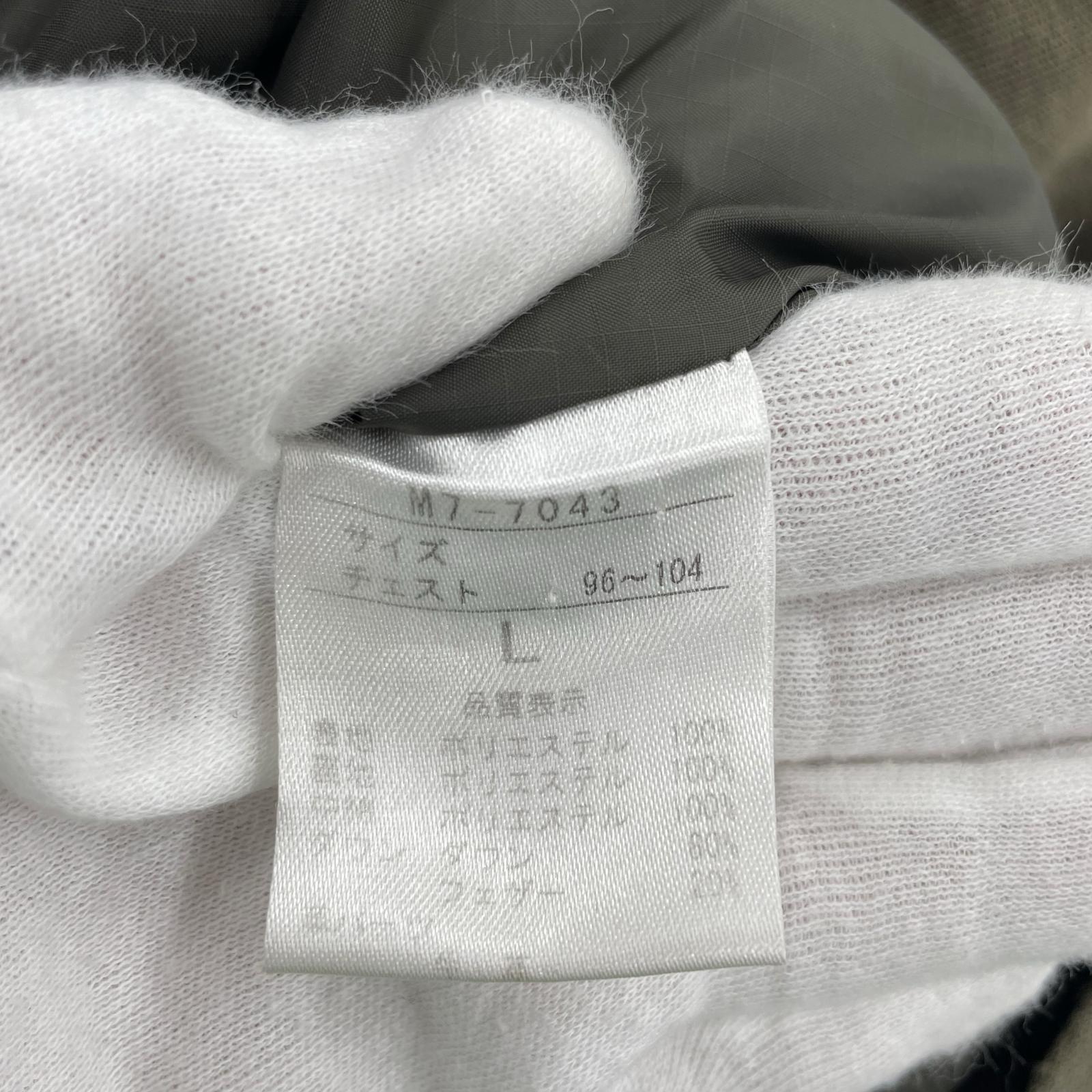 ジャケット 八の字ジップ ダウンジャケット 緑 L