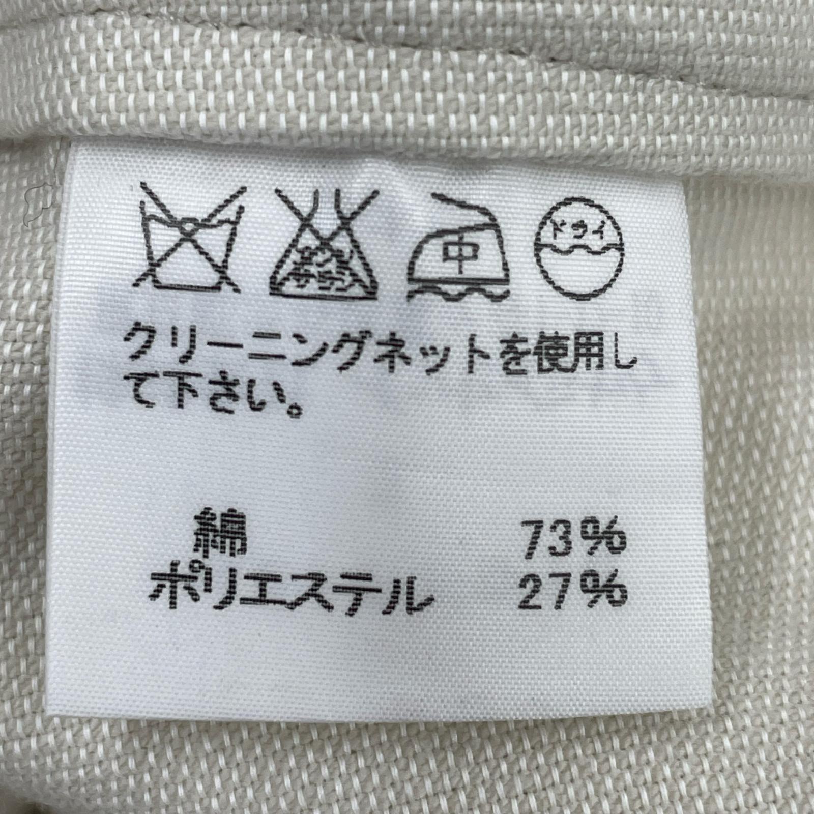 パンツ アイボリー ストレートパンツ サイズ3 3