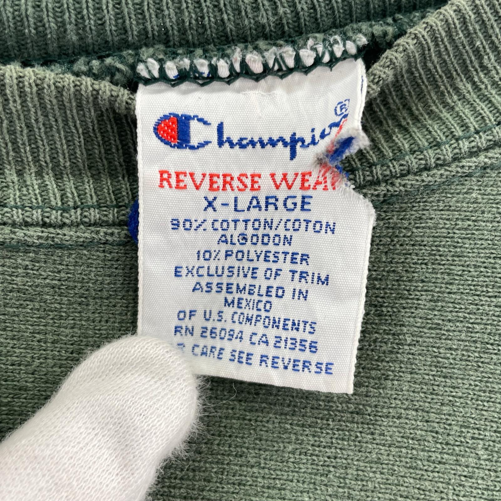 スウェット 90s メキシコ製 トリコタグ リバースウィーブスウェット(XL) グリーン グリーン