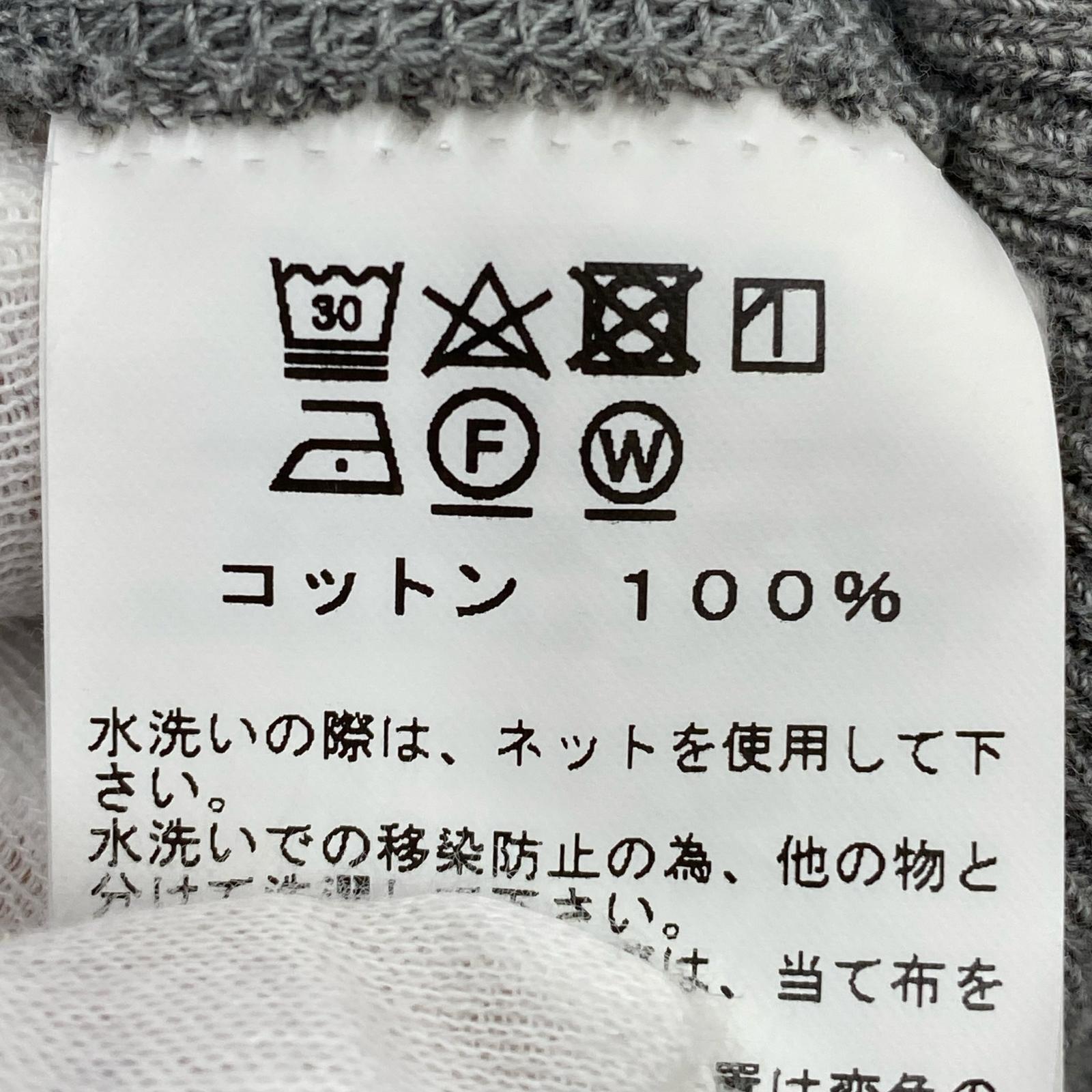 パーカー whitesvill グレー S グレー