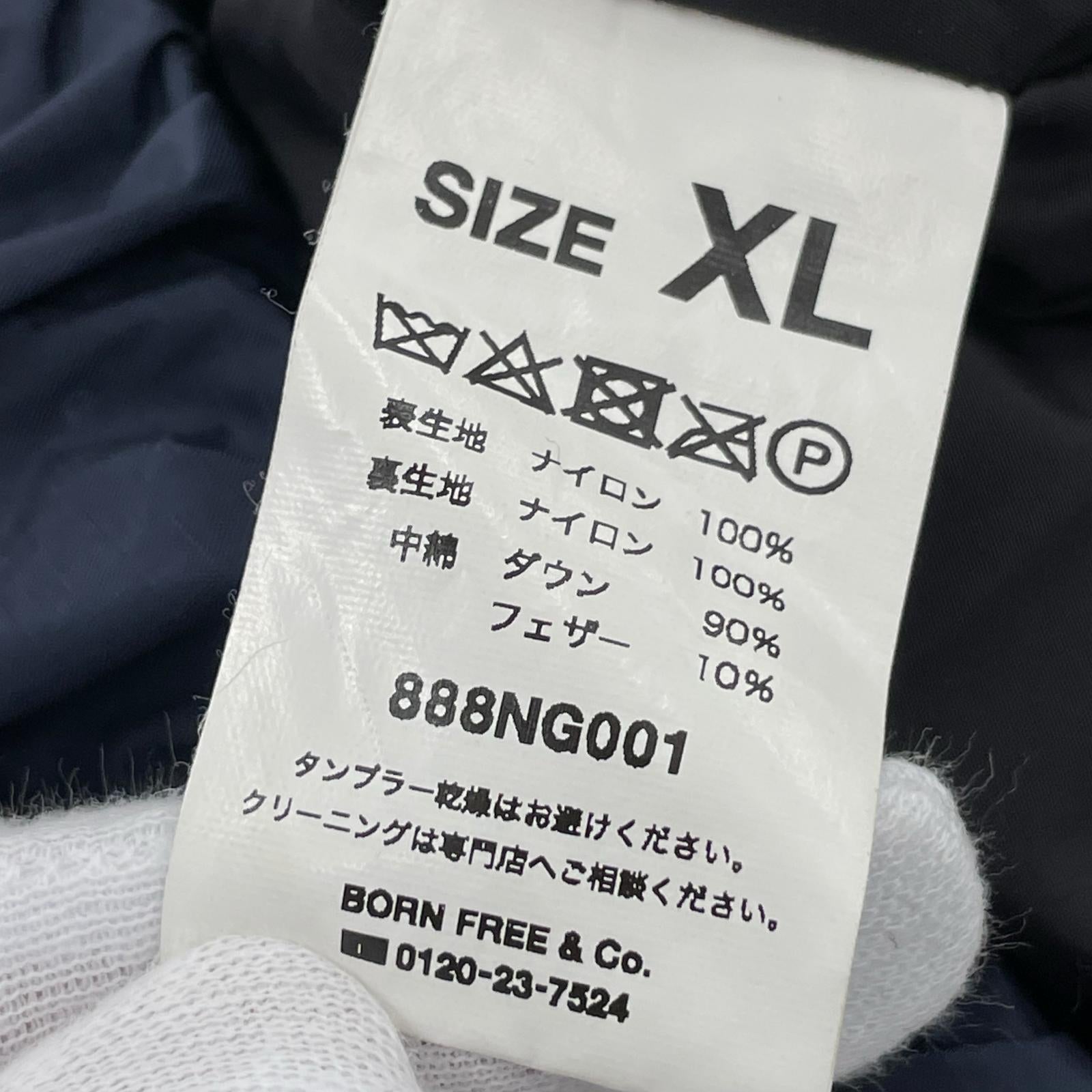 ダウンジャケット 滋賀ダウン ネイビー XL