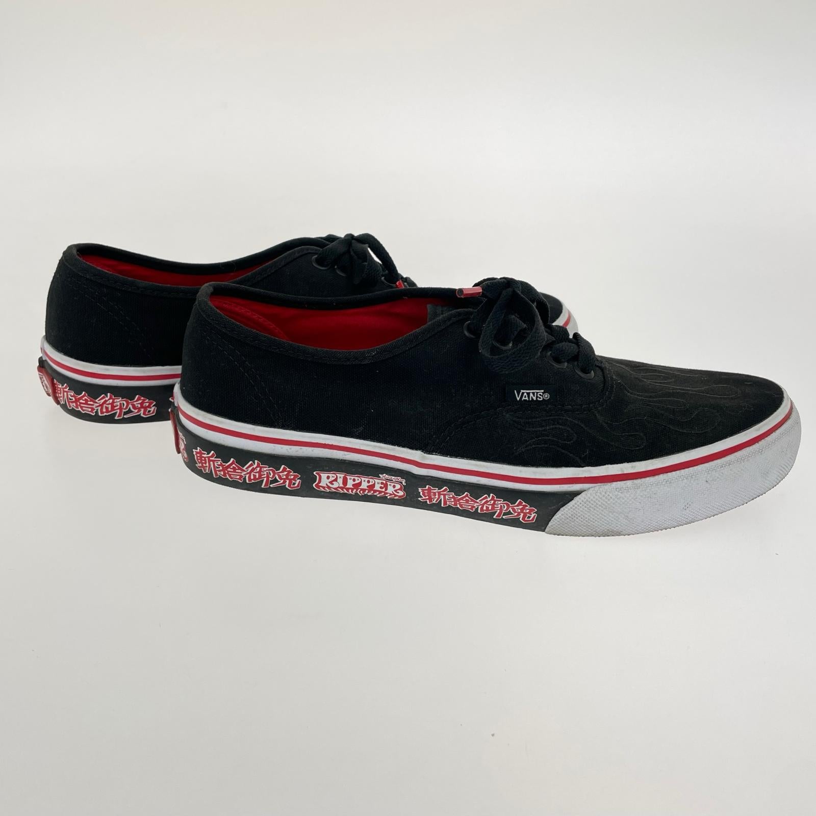 スニーカー VANS LIPPER MAGAZINE Authentic V44CF 黒 (26.0) 26cm (US8 UK7 1/2 EU42) ブラック