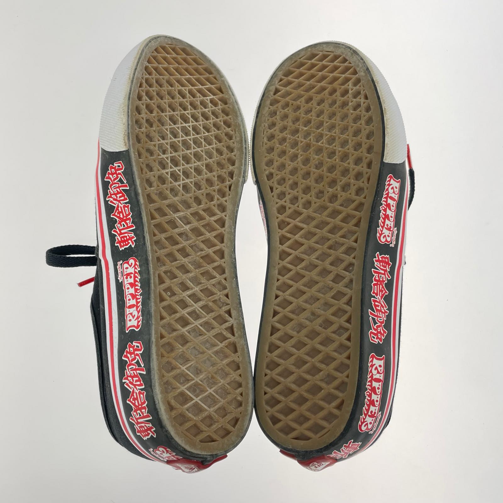 スニーカー VANS LIPPER MAGAZINE Authentic V44CF 黒 (26.0) 26cm (US8 UK7 1/2 EU42) ブラック