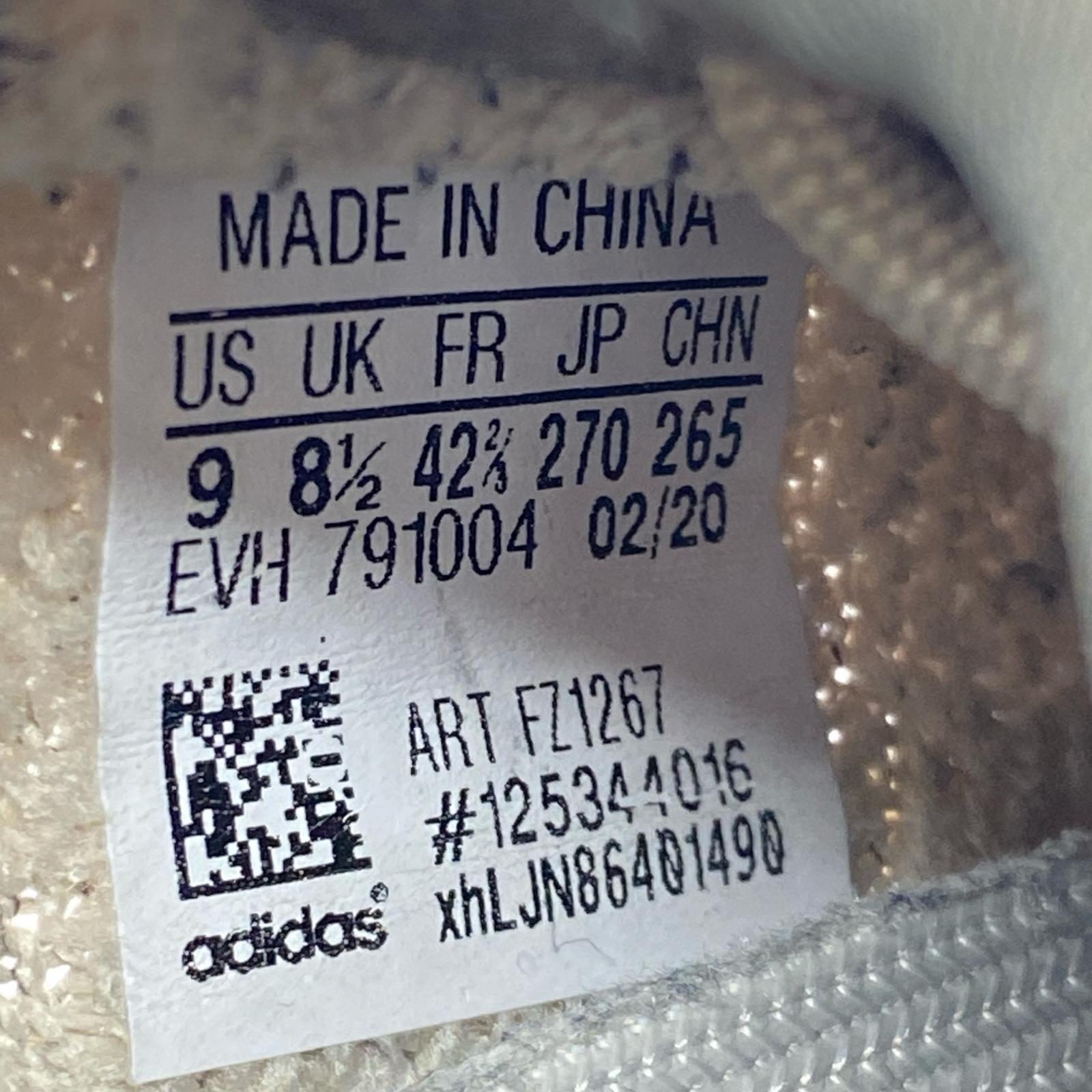 スニーカー YEEZY BOOST 350 V2 ZYON 27cm 27cm (US9 UK8 1/2 EU44) ブラウン