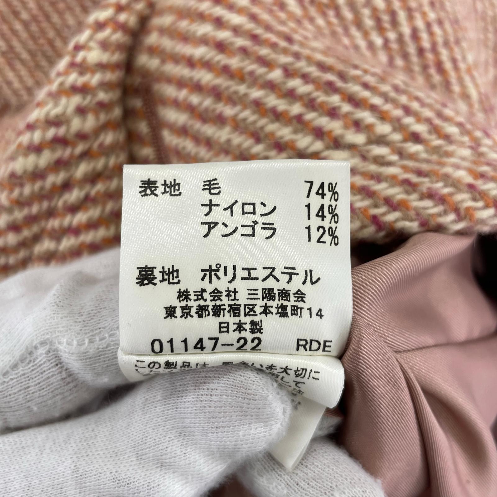 ジャケット ツイード JKT