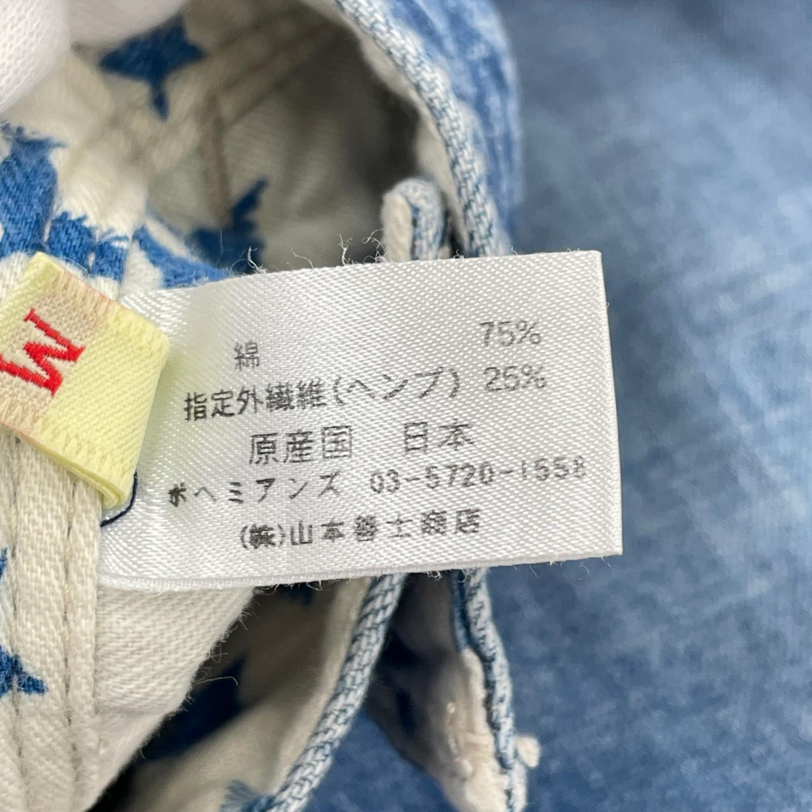 デニムパンツ ペインター M ブルー