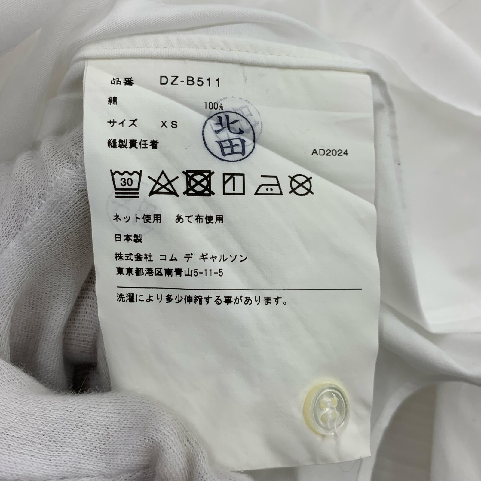 長袖シャツ イト XS DZ-B511 ホワイト