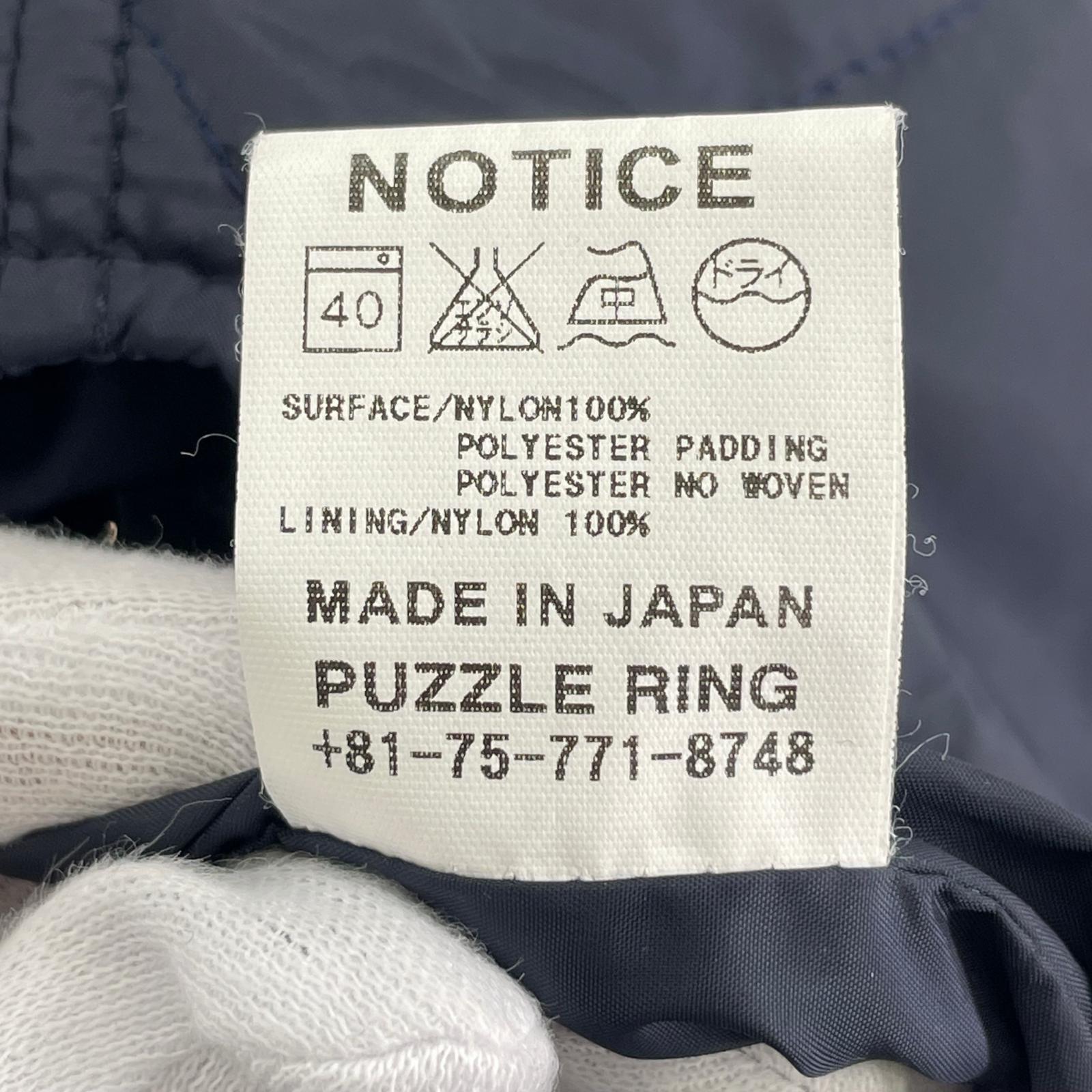 長袖シャツ キルティングベスト NVY XL ネイビー