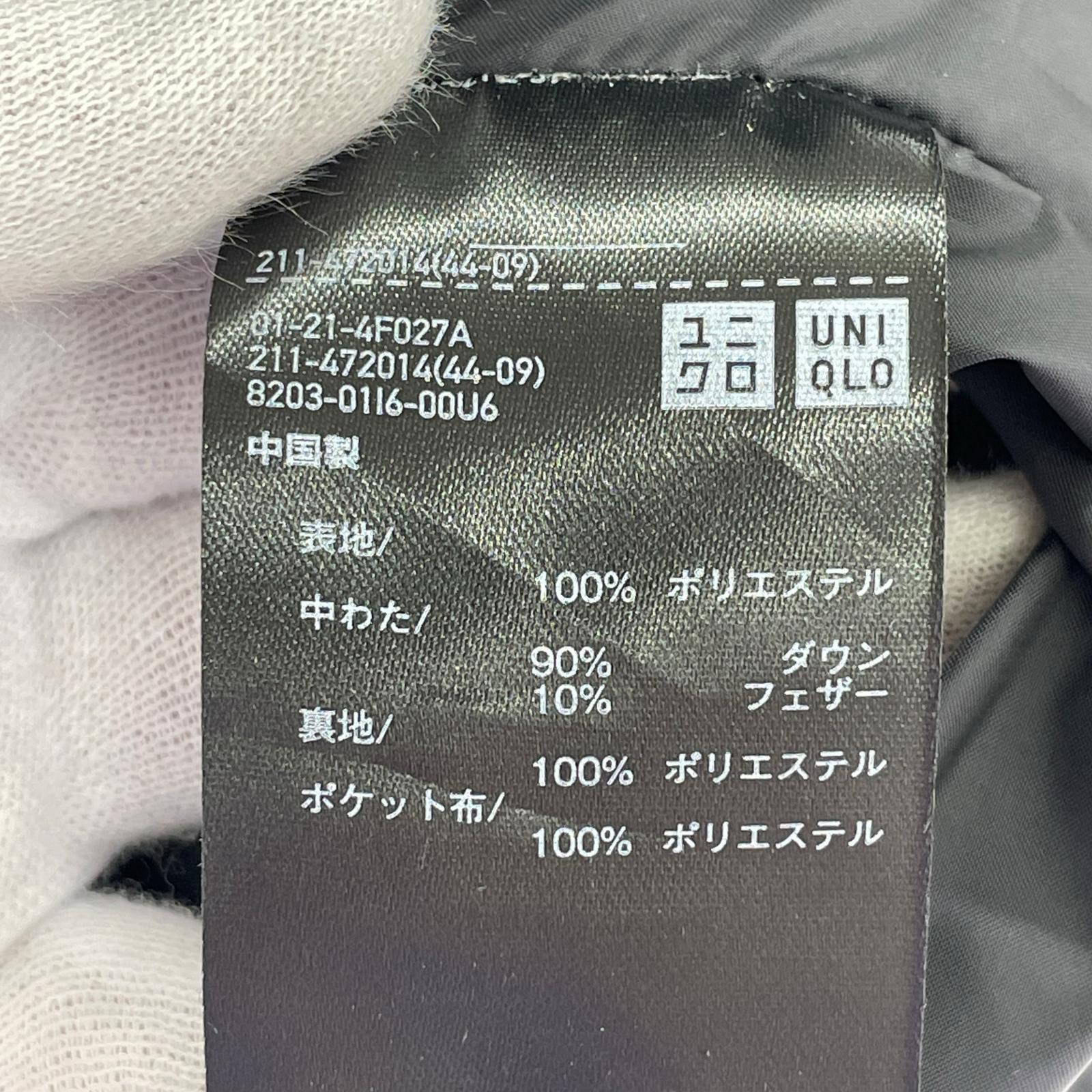 ダウンベスト ダウンプロップドベスト(M) M ブラック
