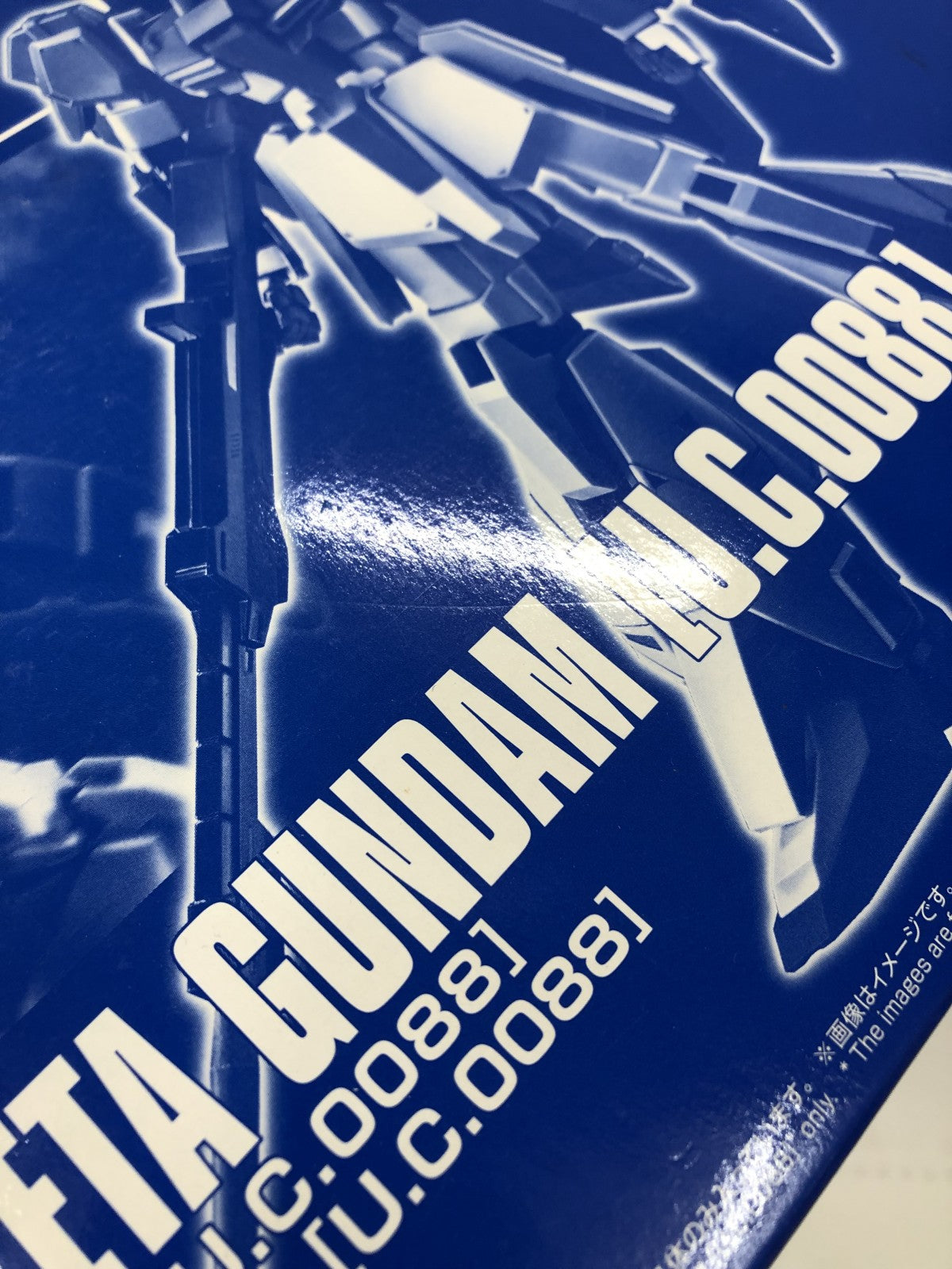 1/144 HGUC MSZ-006 ゼータガンダム ガンプラ