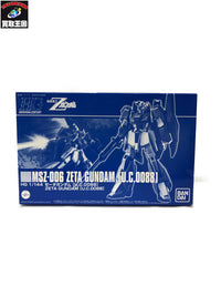 1/144 HGUC MSZ-006 ゼータガンダム ガンプラ