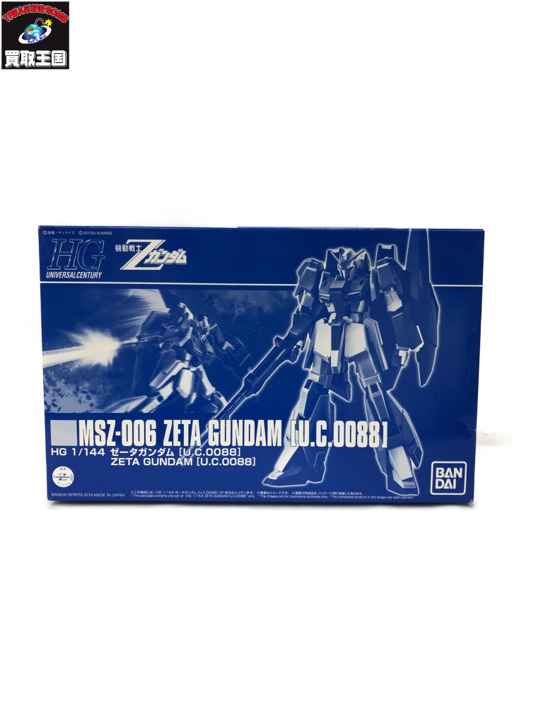 1/144 HGUC MSZ-006 ゼータガンダム ガンプラ
