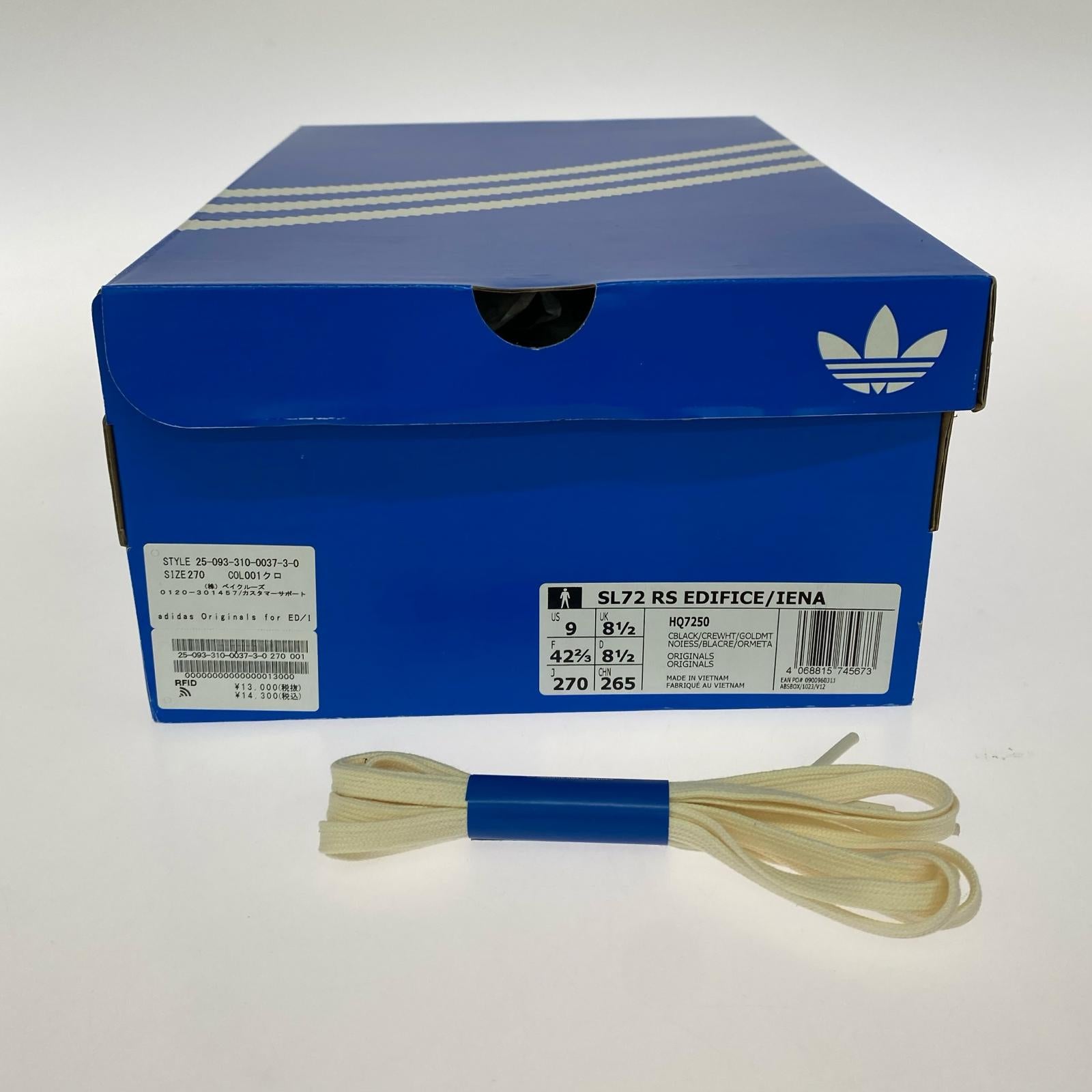 スニーカー SL72 RS 27cm (US9 UK8 1/2 EU44) ブラック