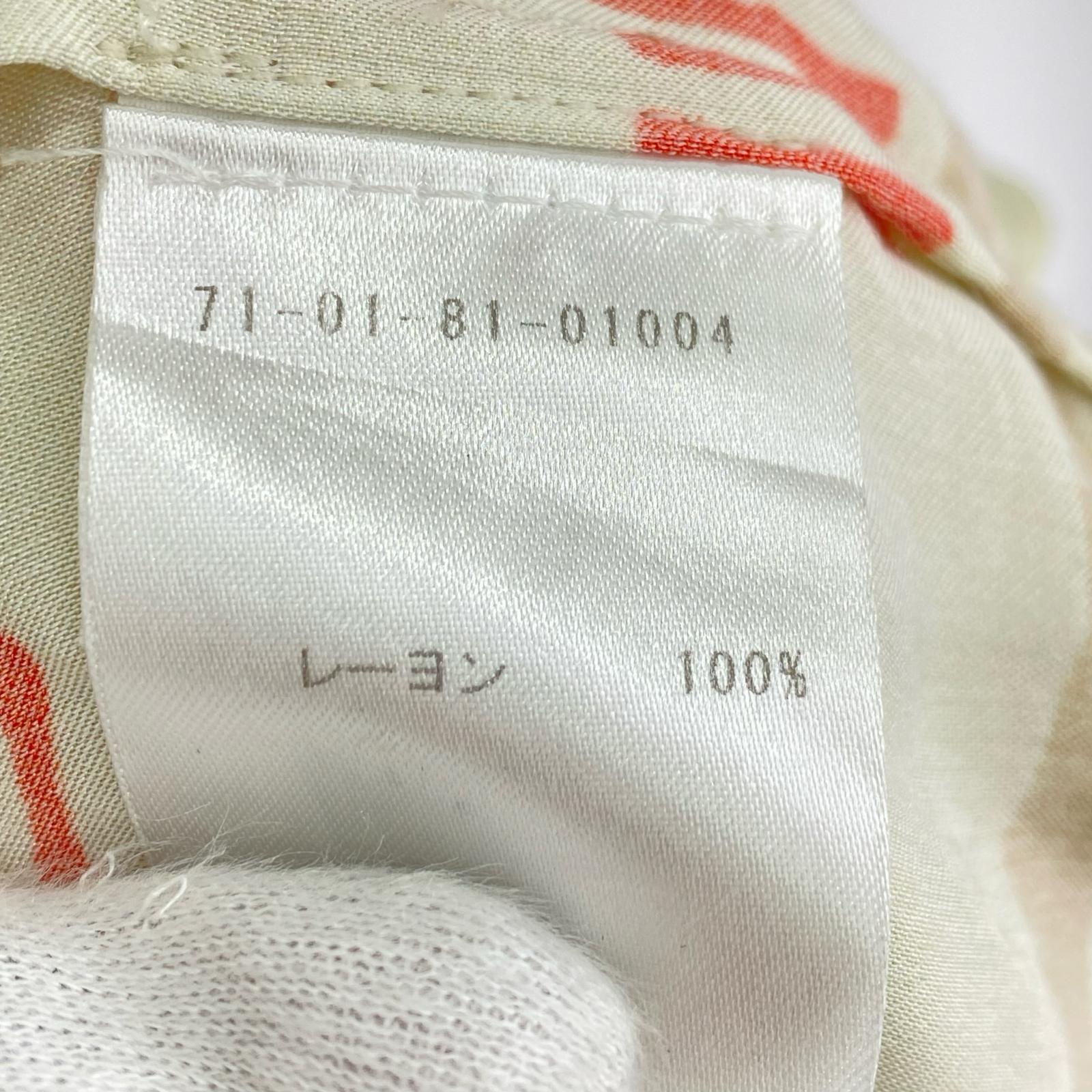 長袖シャツ 総柄シルクガウン M M ベージュ
