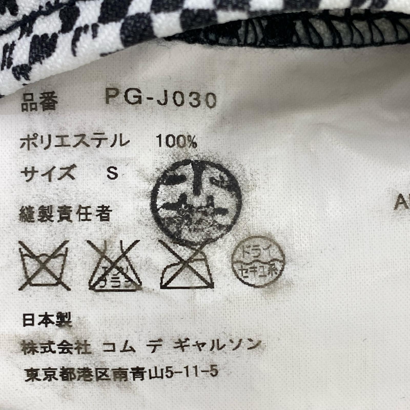 ジャケット HOMME PLUS 11SS スカル総柄テーラードジャケット S S