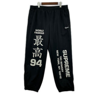 パンツ Worldwide Tricot Track Pant L ブラック