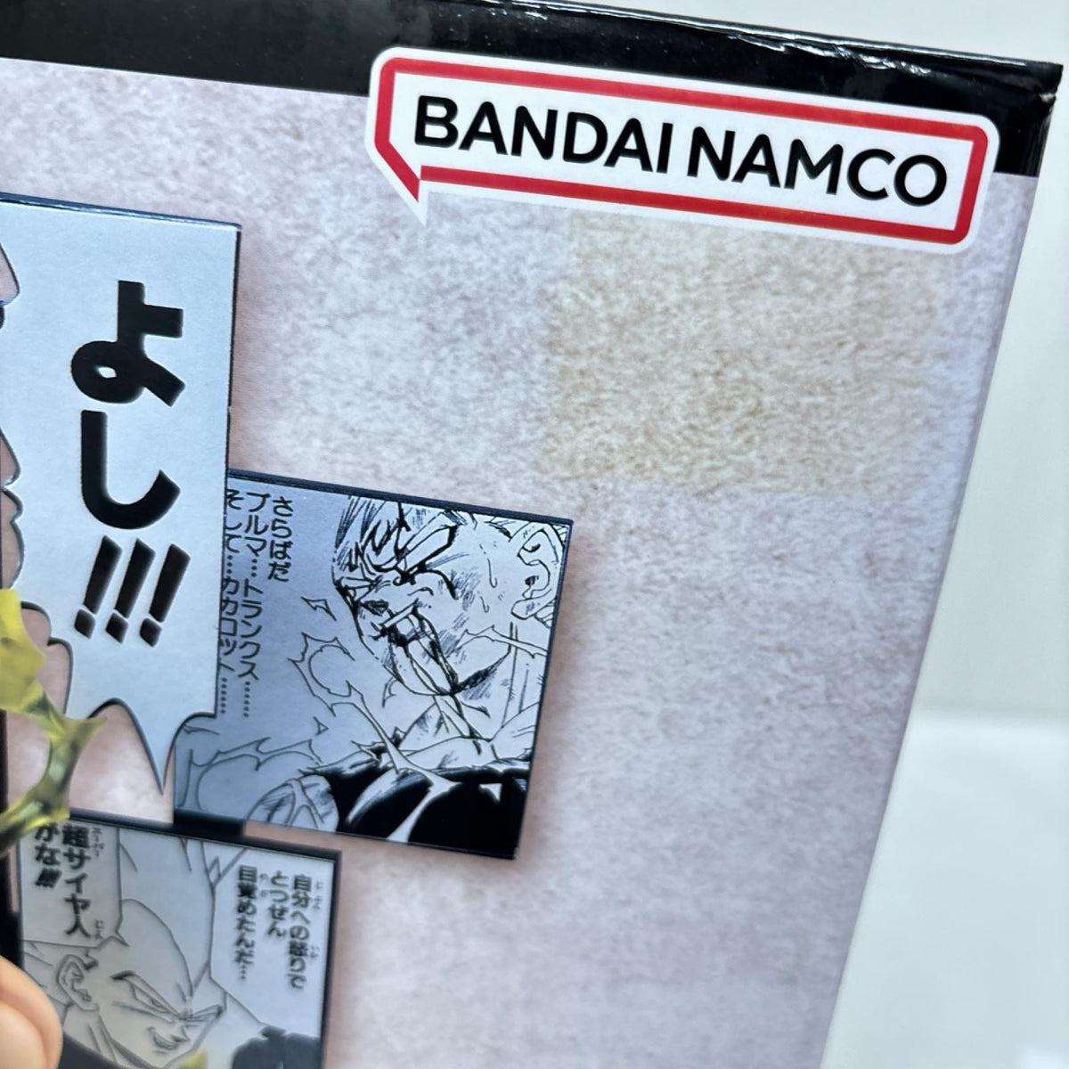 B賞 ベジータ ドラゴンボール BANDAI/バンダイ フィギュア/グッズ