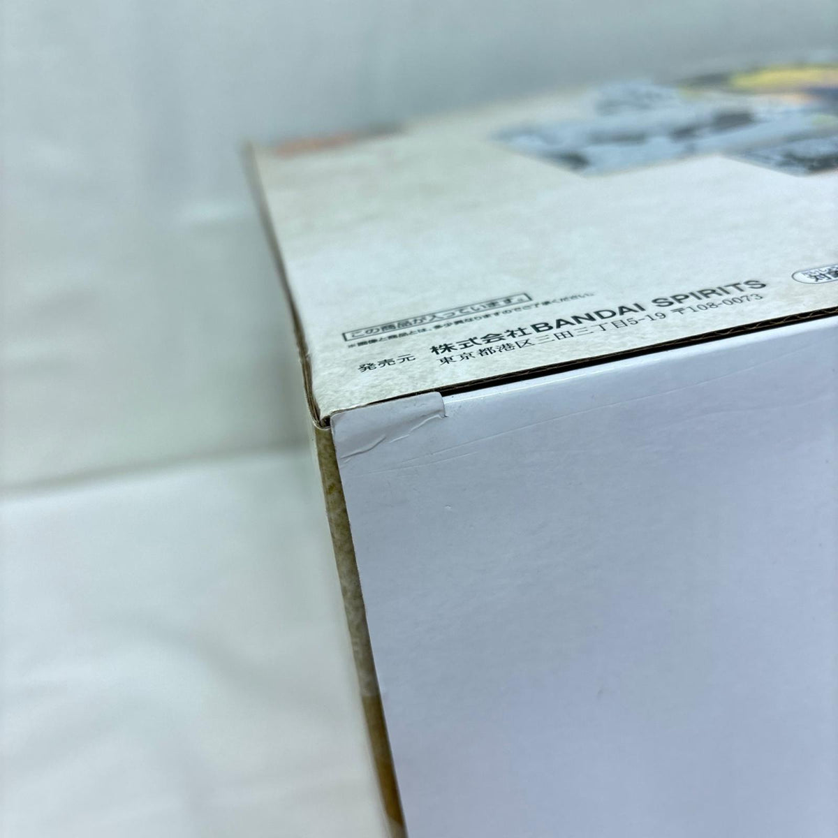 B賞 ベジータ ドラゴンボール BANDAI/バンダイ フィギュア/グッズ