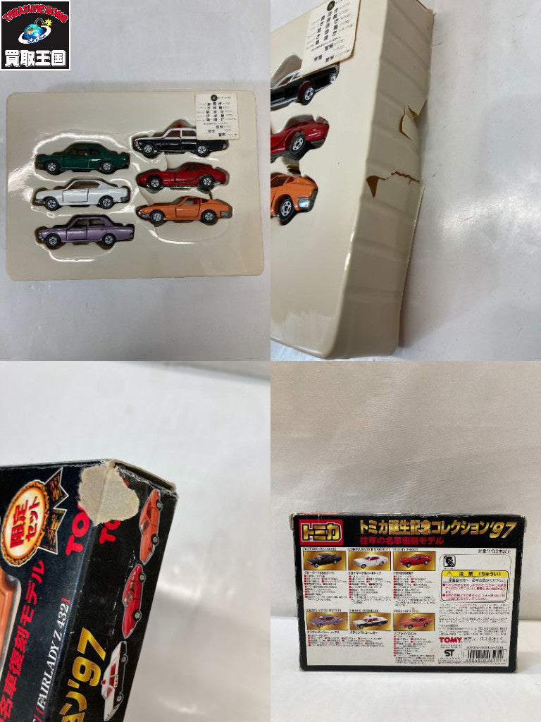ダウンジャケット Baltro Light Jacket M