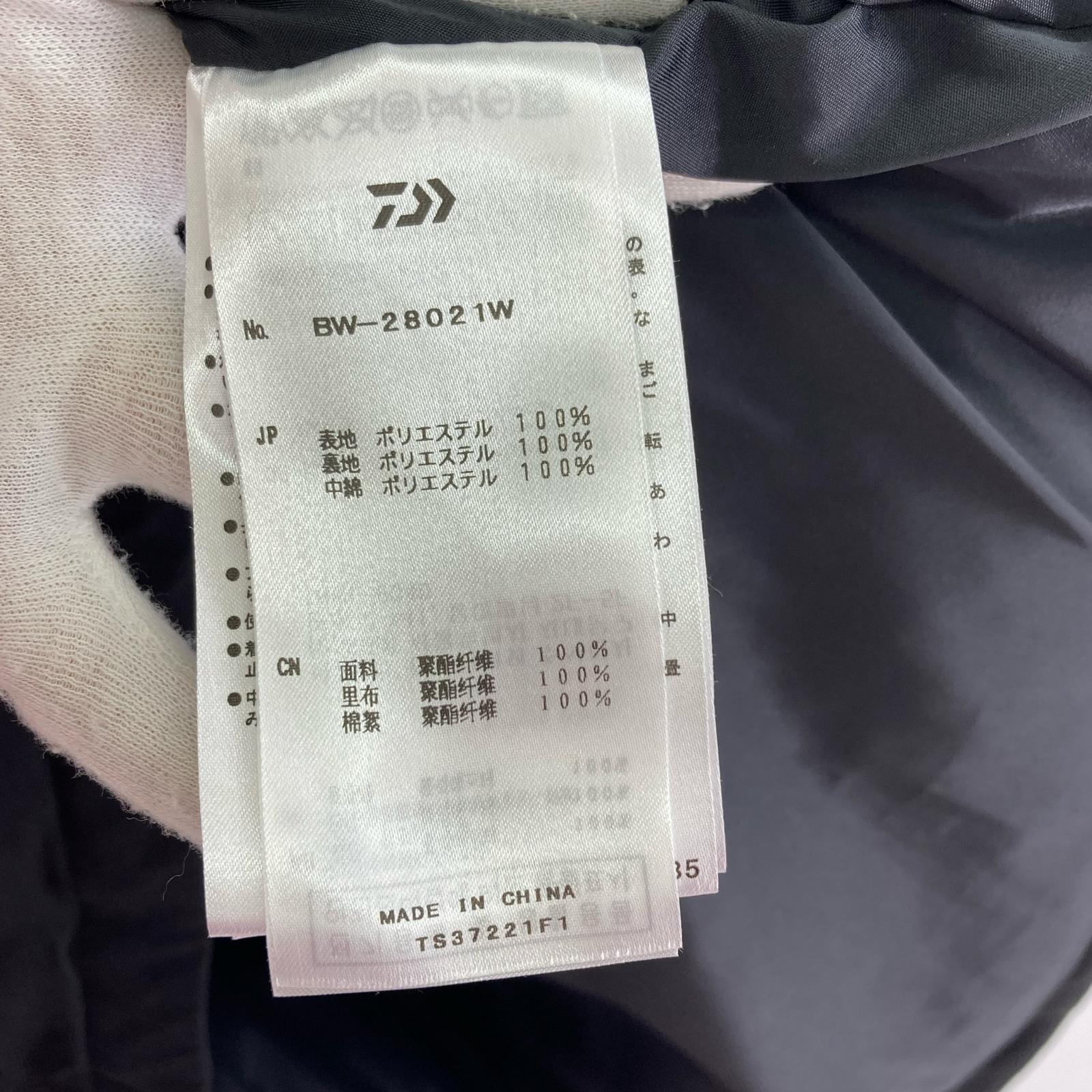 ダウンベスト TECH PADDING FISHING VEST/BLK M ブラック