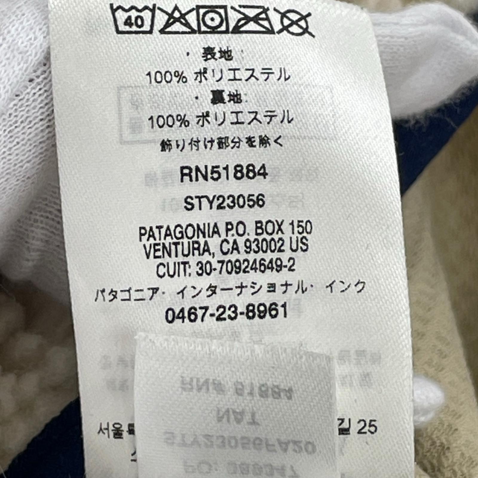 ジャケット 20AW Classic Retro-X Jacket BEG (M) M ベージュ