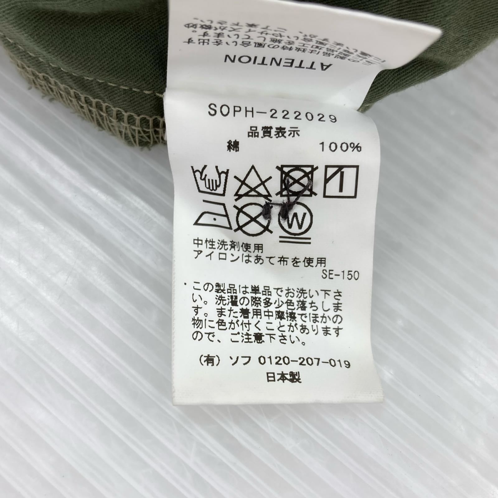 パンツ SOPHNET. 22AW wide cropped pants 31 カーキ