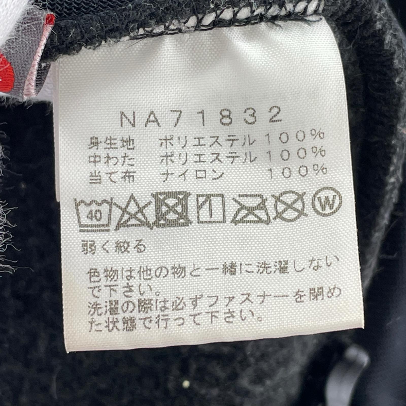 ジャケット Denali Hoodie イエロー(XL)