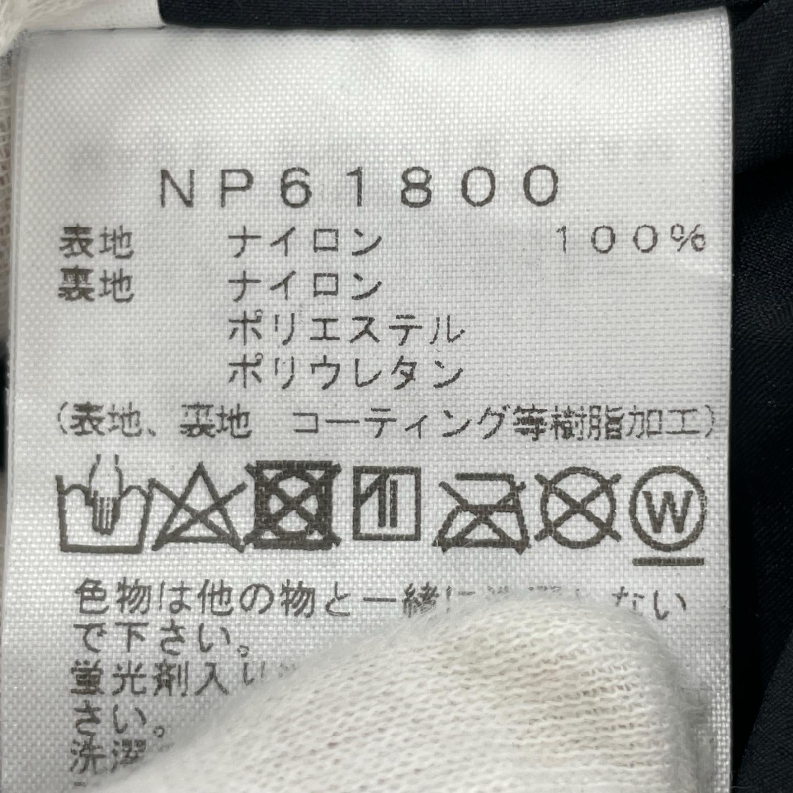 マウンテンパーカー MOUNTAIN JACKET グリーン (L) L グリーン