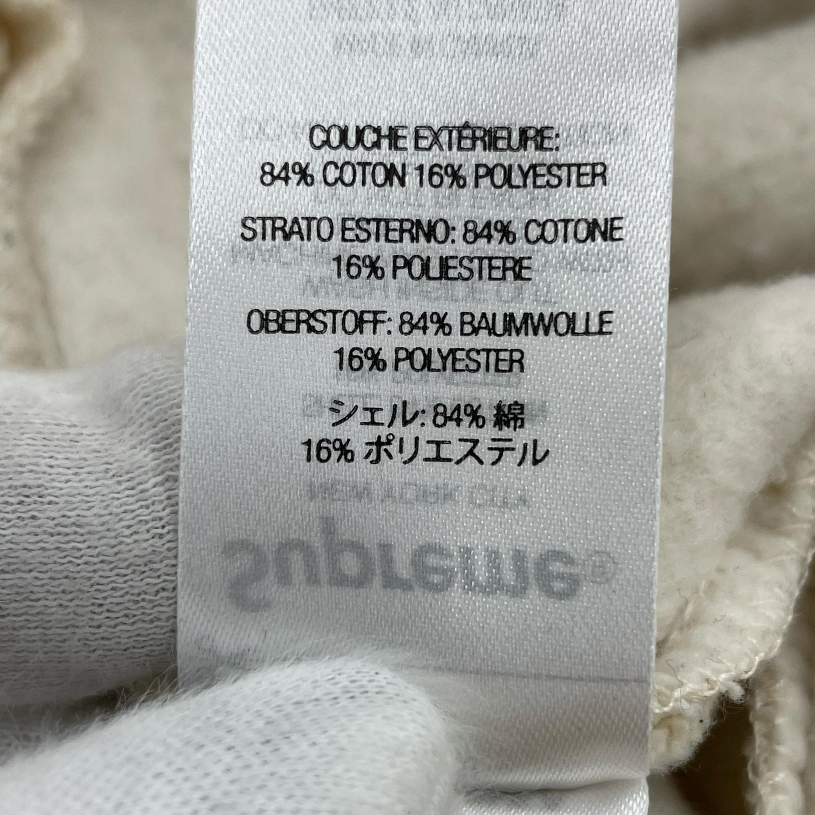 パンツ Supreme 24AW M.O.P Sweatpant スウェットパンツ L アイボリー L