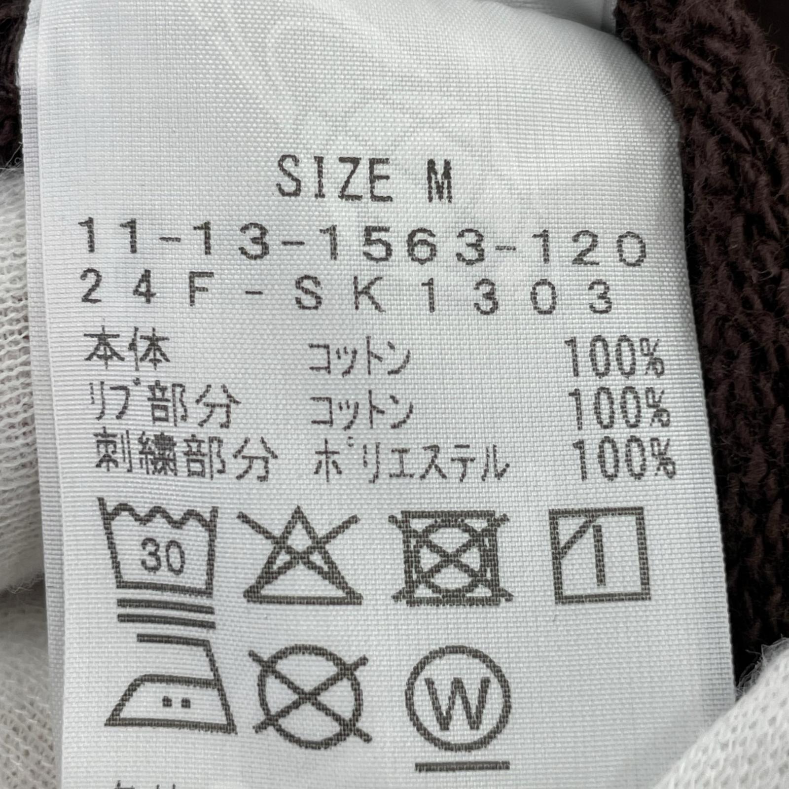 スウェット SSZ 24AW GET HAMMERED クルーネックスウェット M M ブラウン