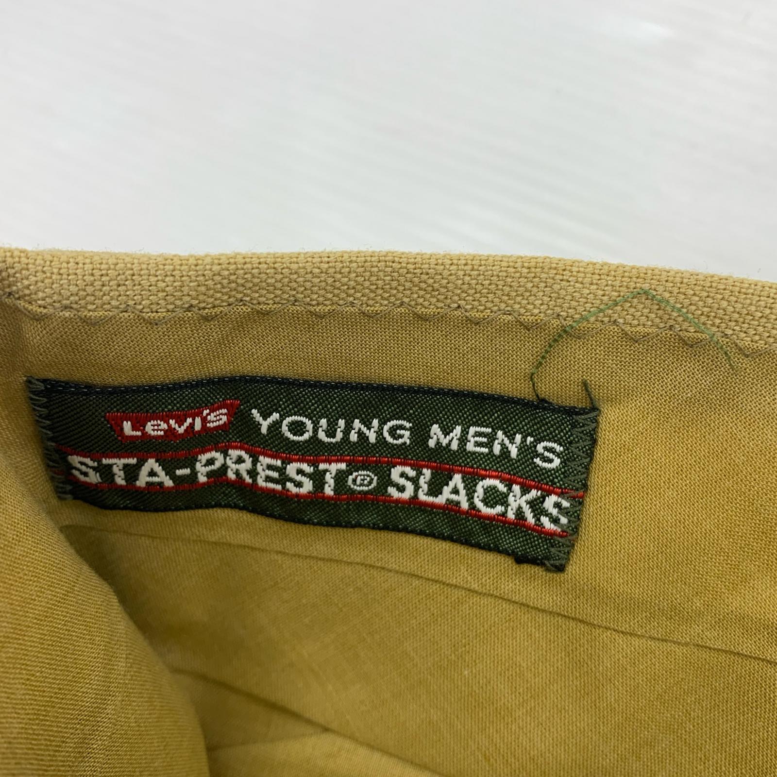 パンツ STAR-PREST フレアスラックス YEL イエロー