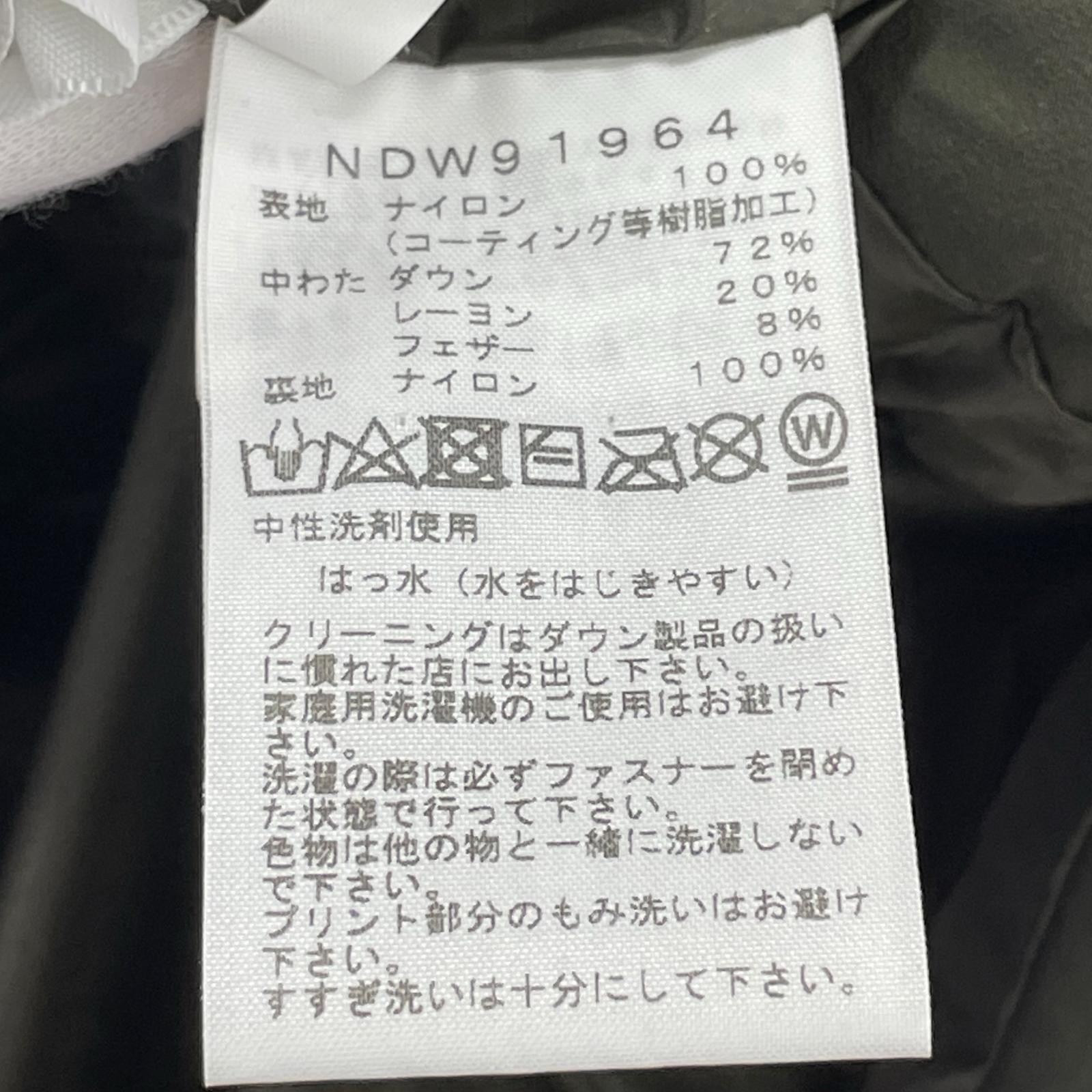 ダウンジャケット ウインドストッパーダウンシェルコート/S/カーキ S カーキ