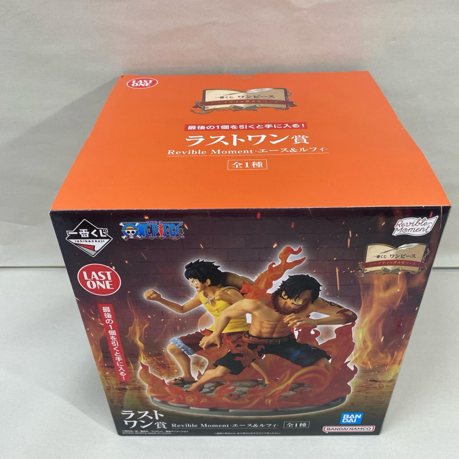 ドラマティックメモリーズ ラストワン賞 エース&ルフィ フィギュア/グッズ