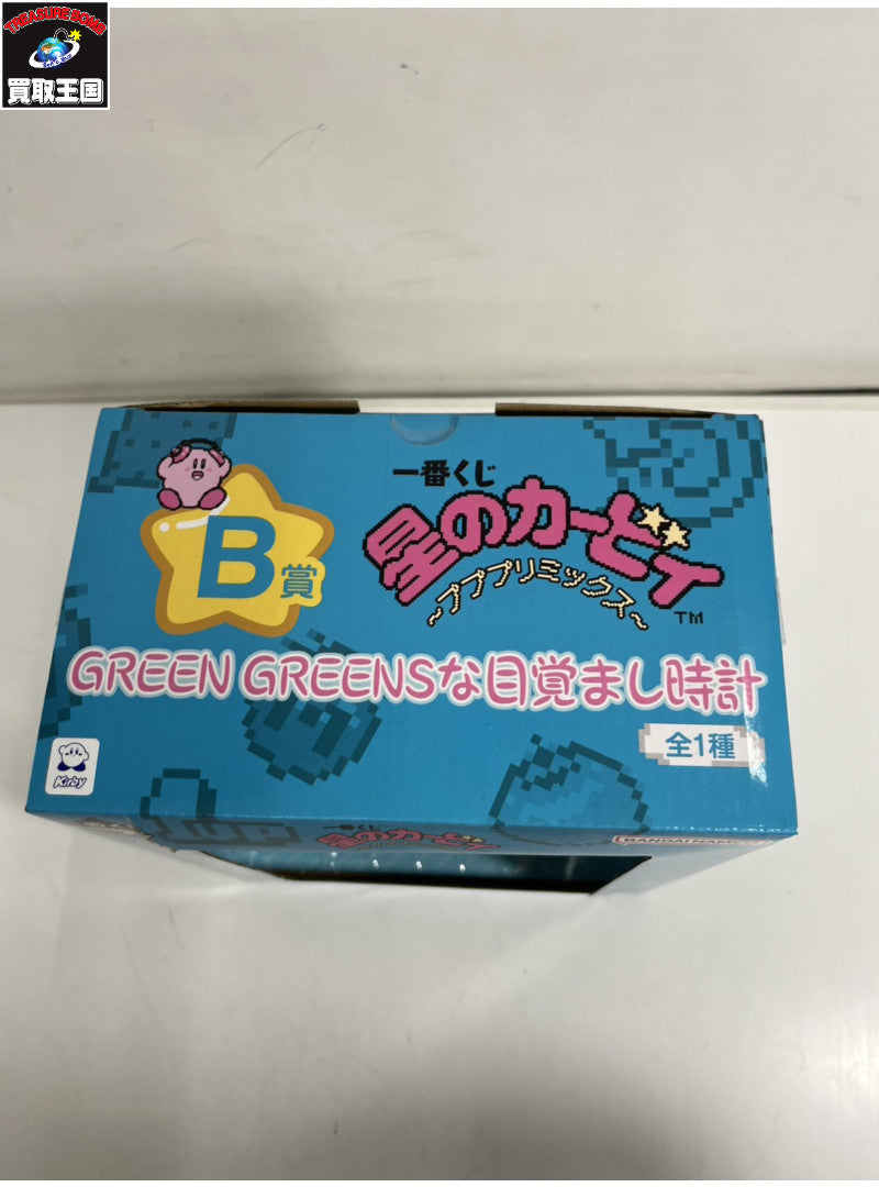 B賞 星のカービィ 目覚まし時計 フィギュア/グッズ