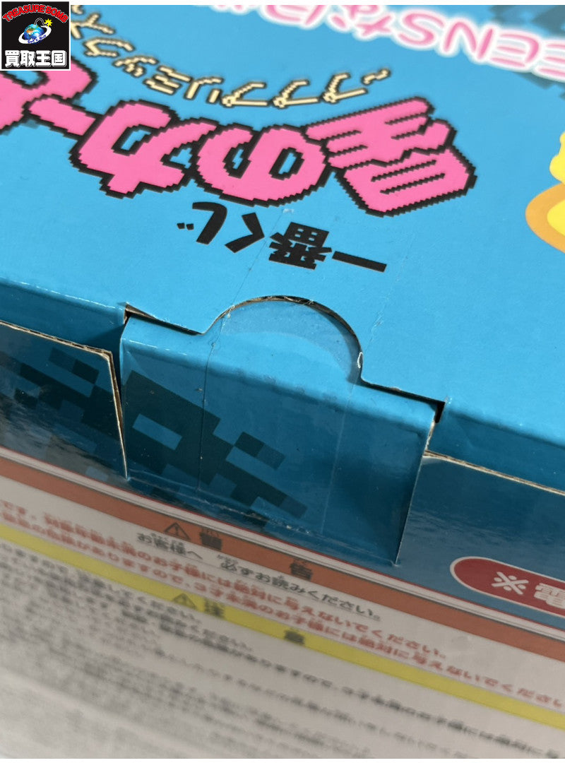 B賞 星のカービィ 目覚まし時計 フィギュア/グッズ