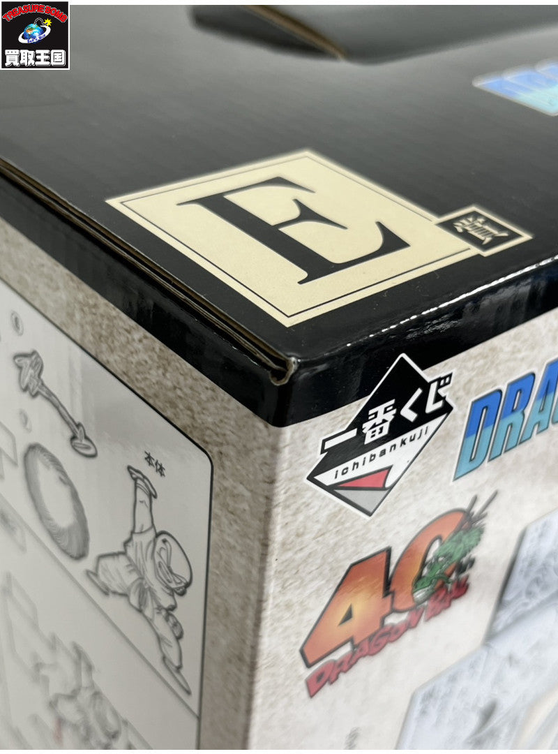 E賞 40th anniversary figure クリリン フィギュア/グッズ