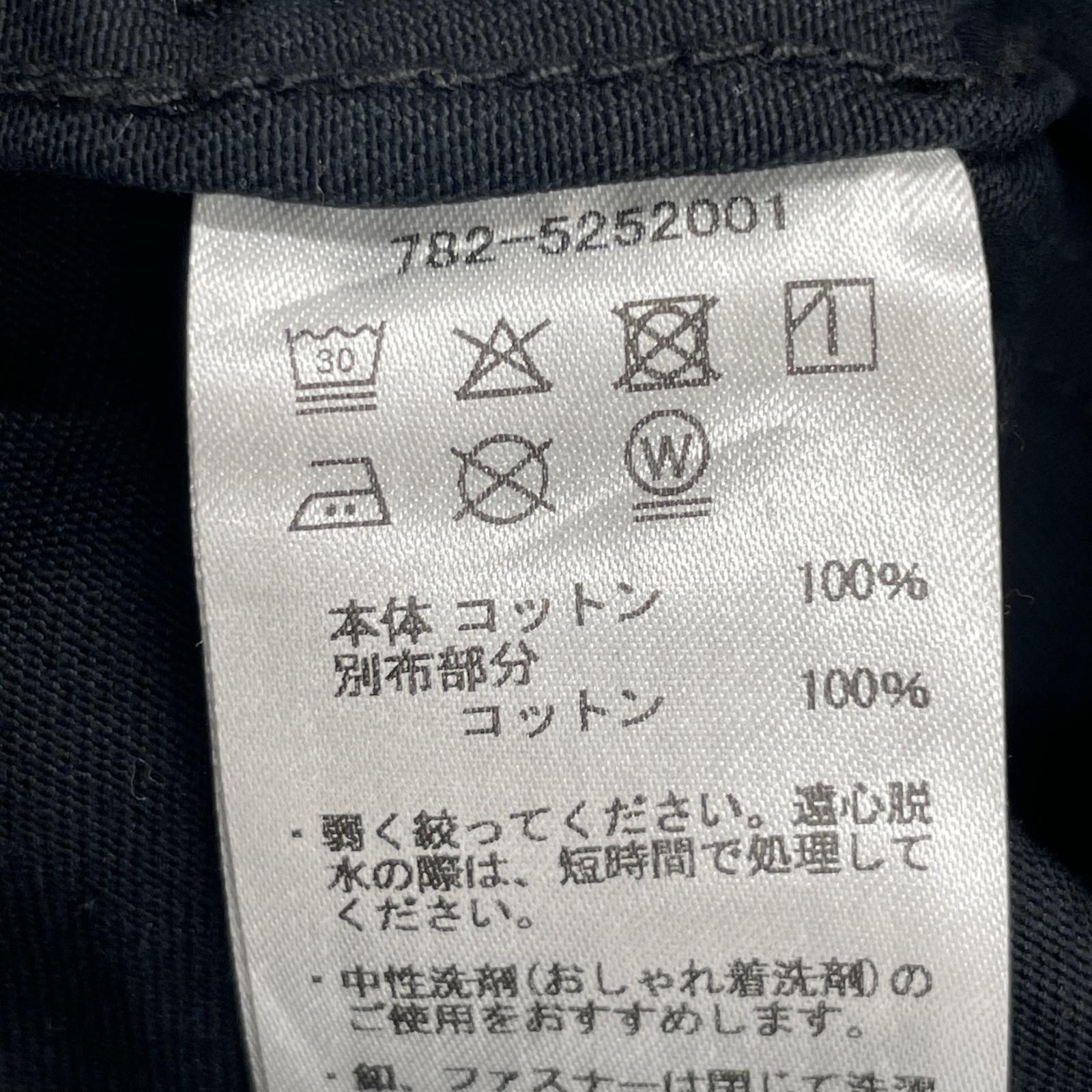 セットアップ WEAPON CLUB JACKET/CHINO TROUSERS/ブラック L ブラック