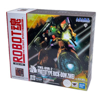 ROBOT魂 YMS-09R-2 プロトタイプ・リック・ドムⅡ 機動戦士ガンダム0083 STARDUST MEMORY バンダイスピリッツ フィギュア/グッズ