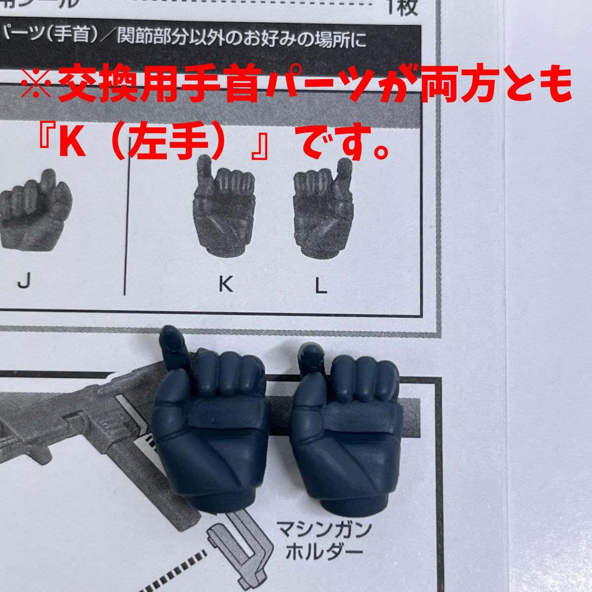ROBOT魂 YMS-09R-2 プロトタイプ・リック・ドムⅡ 機動戦士ガンダム0083 STARDUST MEMORY バンダイスピリッツ フィギュア/グッズ