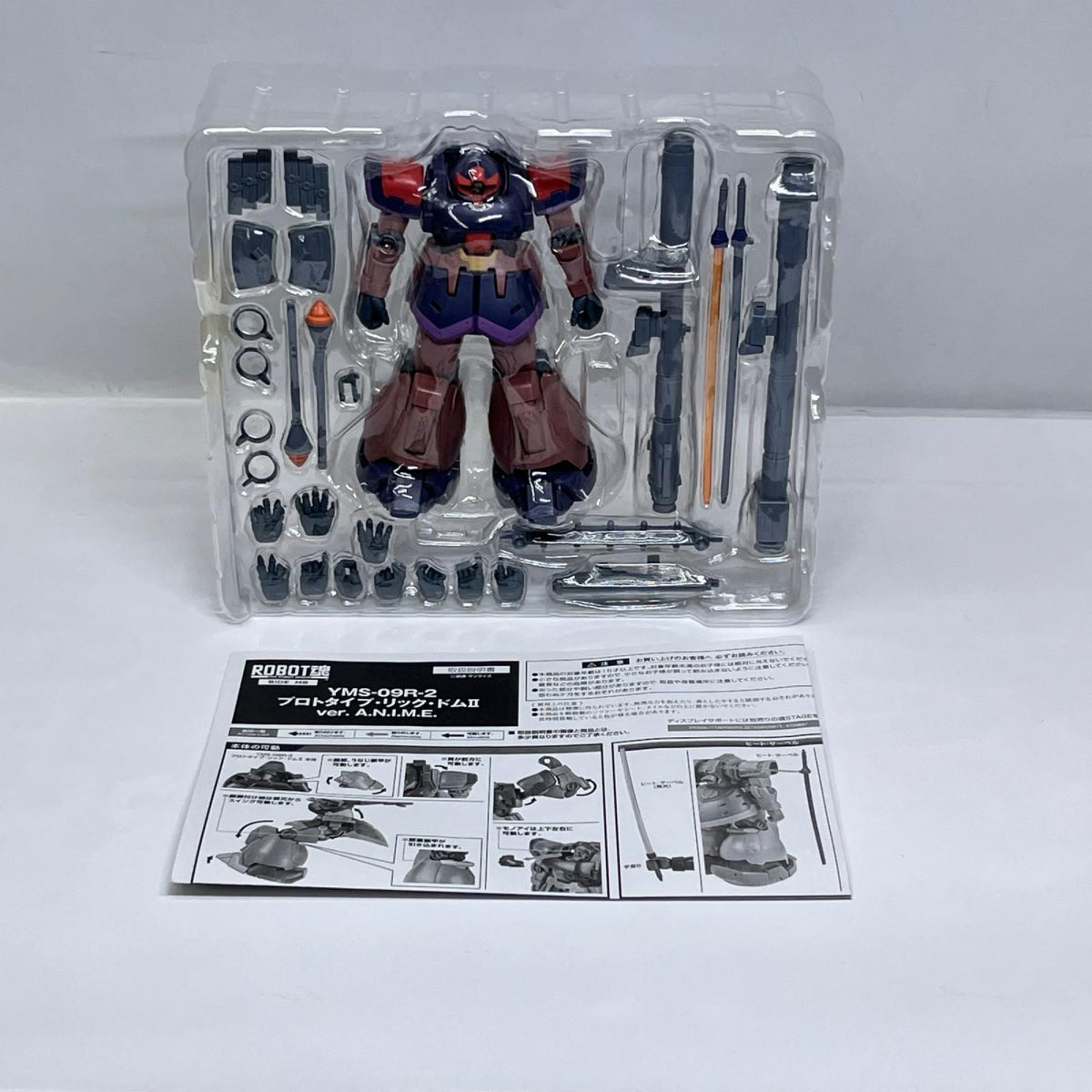 ROBOT魂 YMS-09R-2 プロトタイプ・リック・ドムⅡ 機動戦士ガンダム0083 STARDUST MEMORY バンダイスピリッツ フィギュア/グッズ