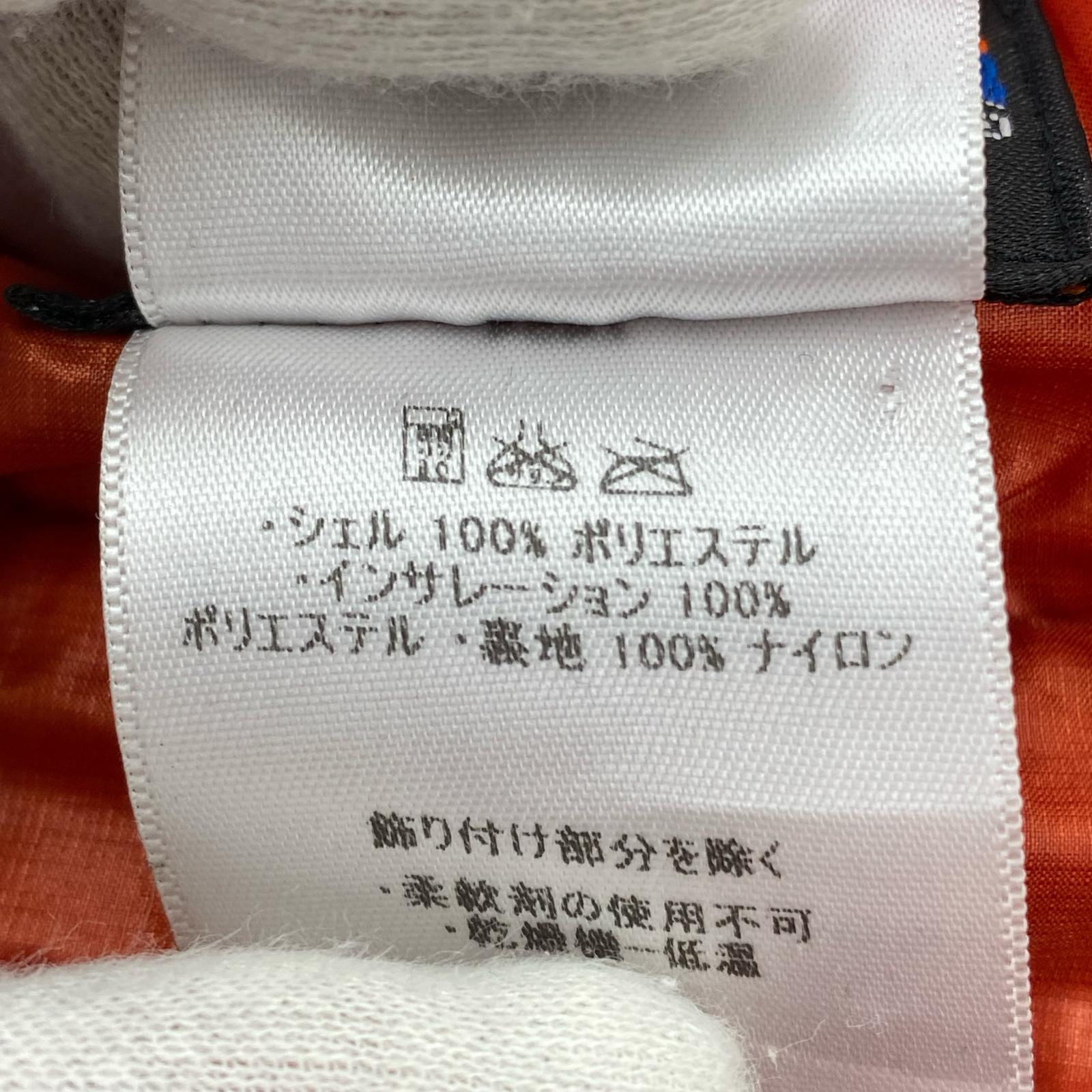 ジャケット 84096 DAS PARKA M F7 M レッド