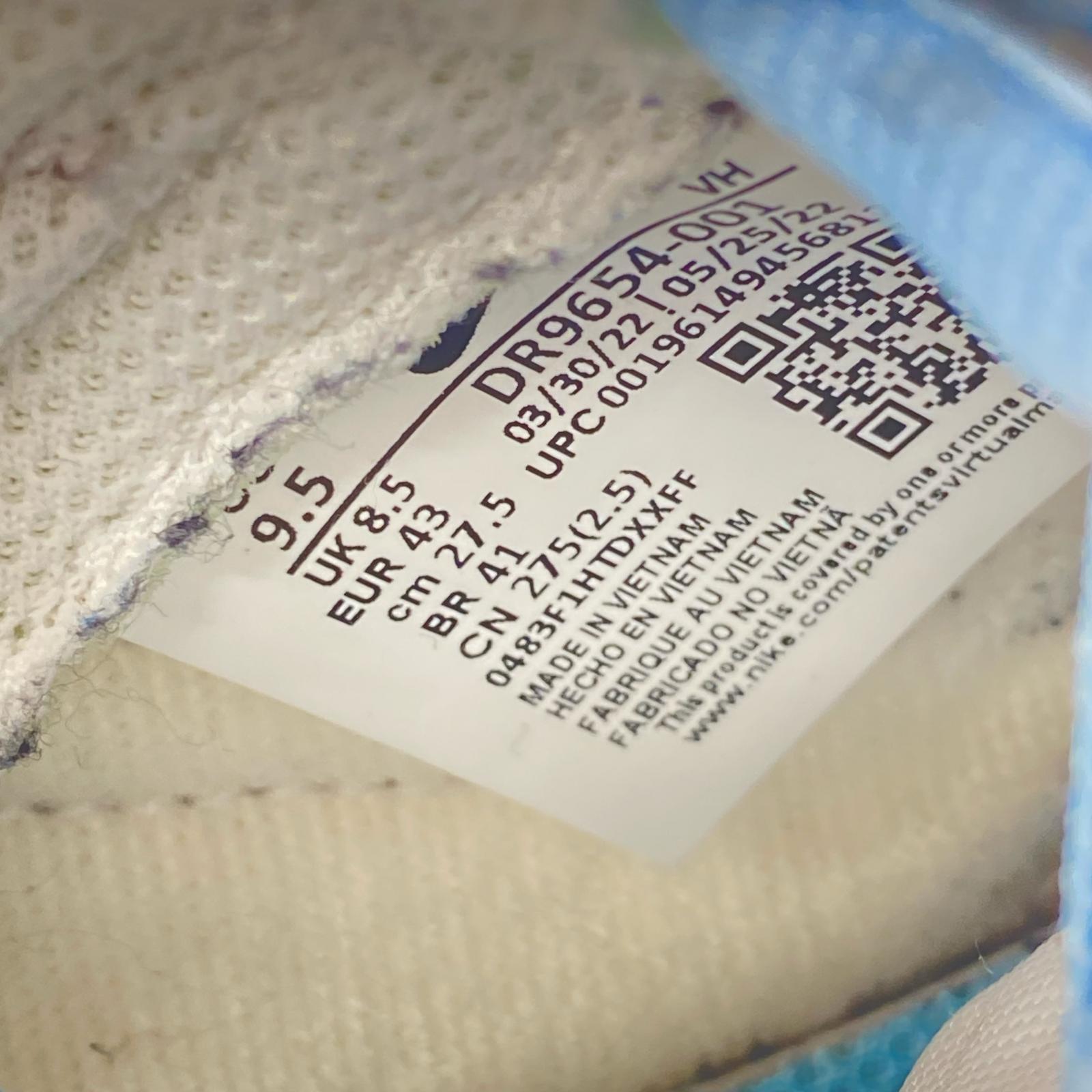 スニーカー Dunk Low SE Lottery/DR9654-001 (27.5) 27.5cm (US9 1/2 UK9 EU45) ホワイト