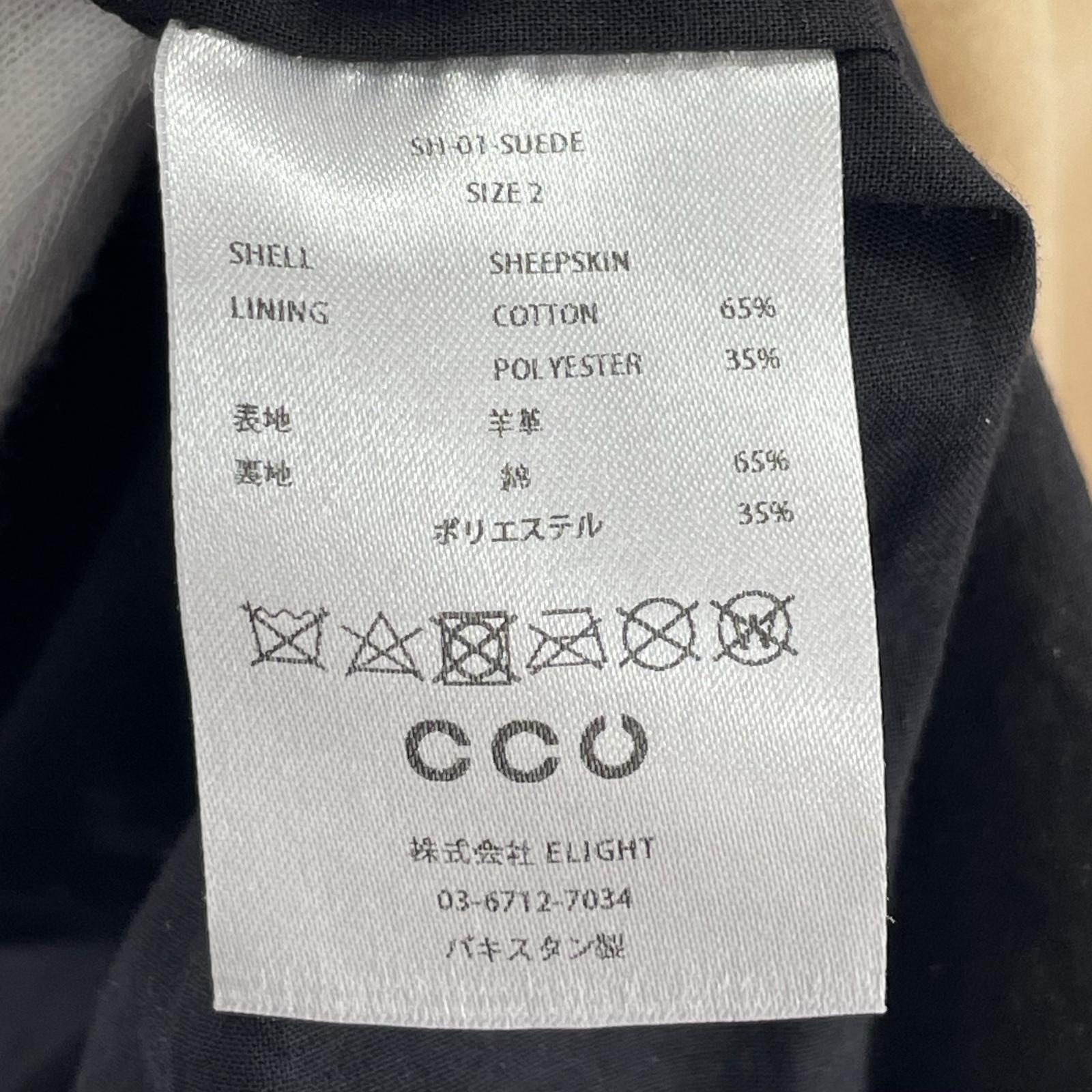 長袖シャツ CCU REGULAR COLLAR SHIRT(2) ベージュ